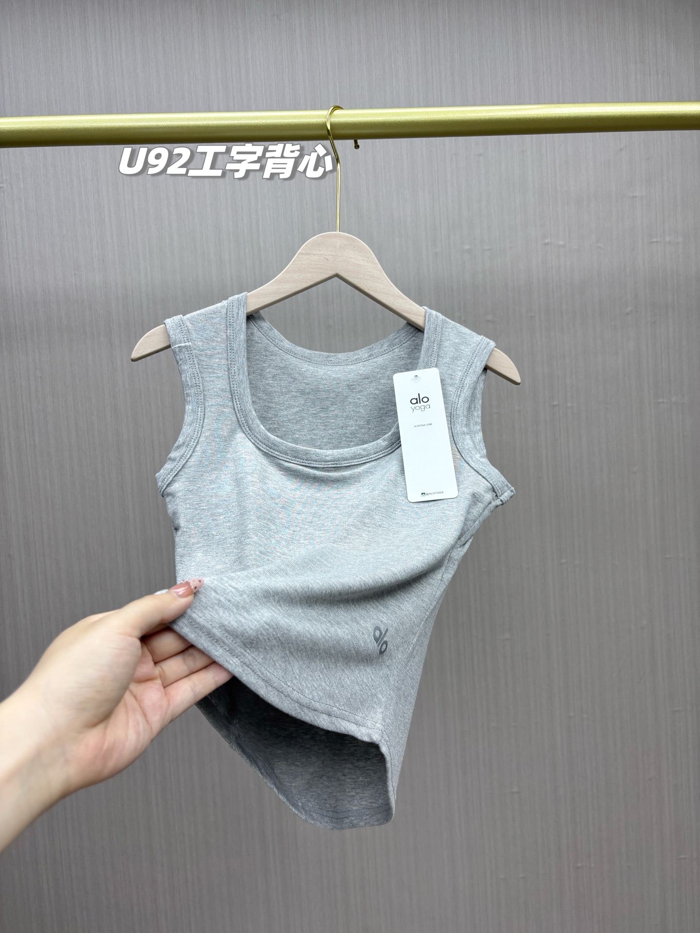 underwear woman