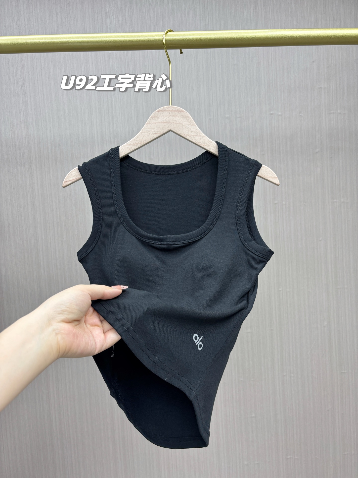 underwear woman