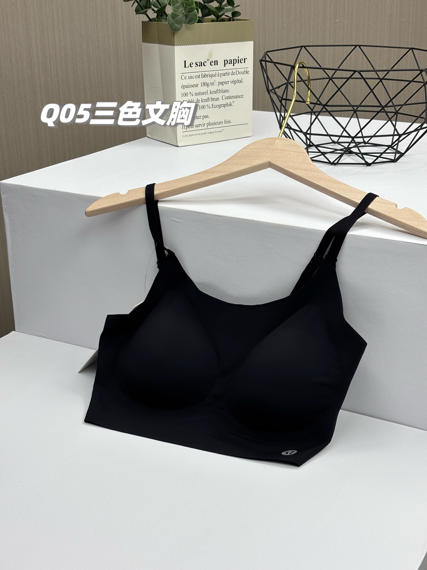 underwear woman