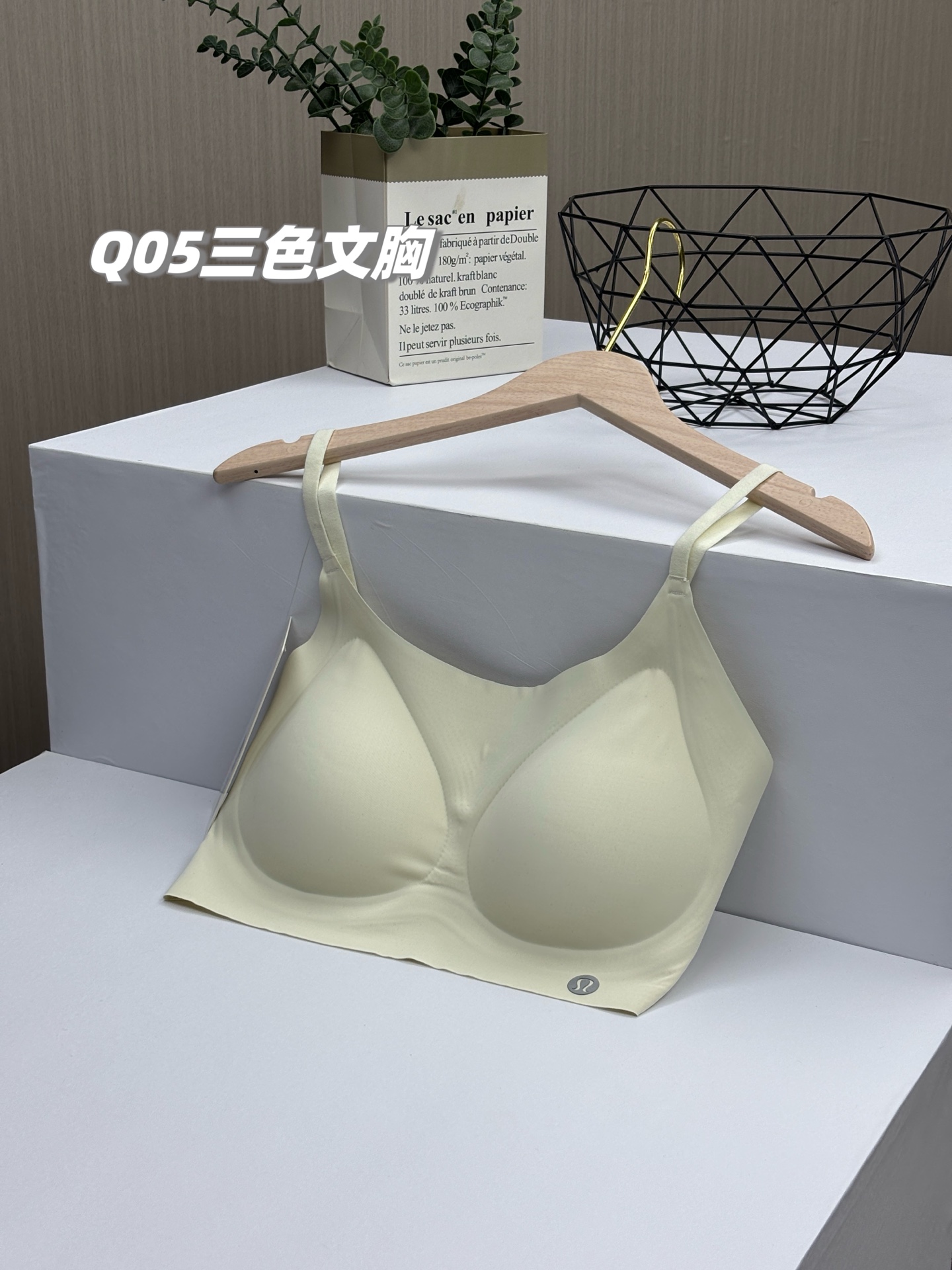 underwear woman