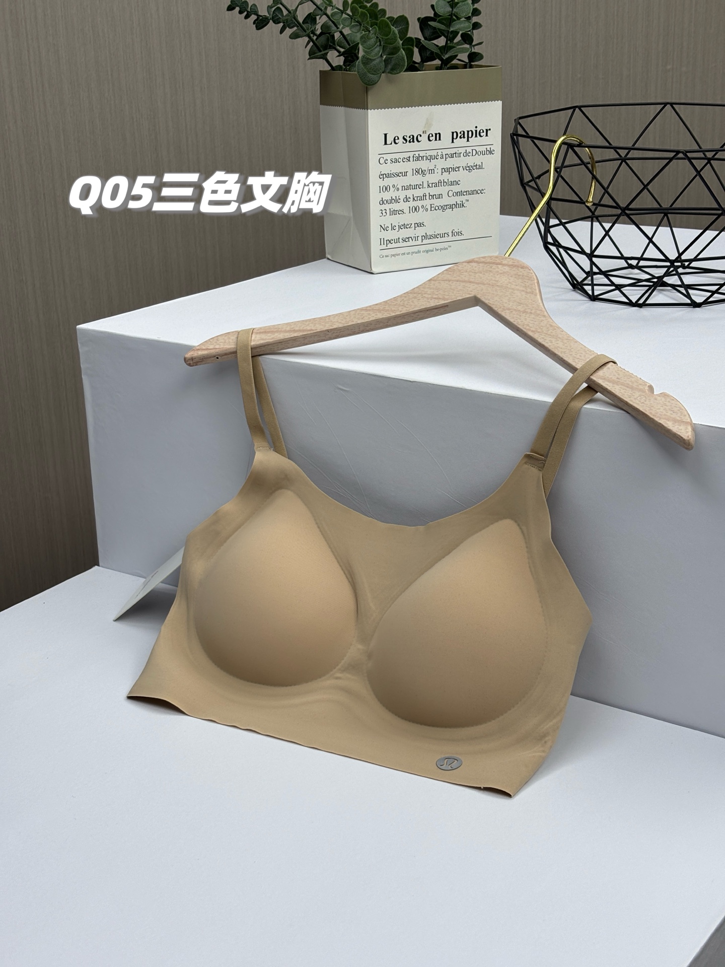 underwear woman