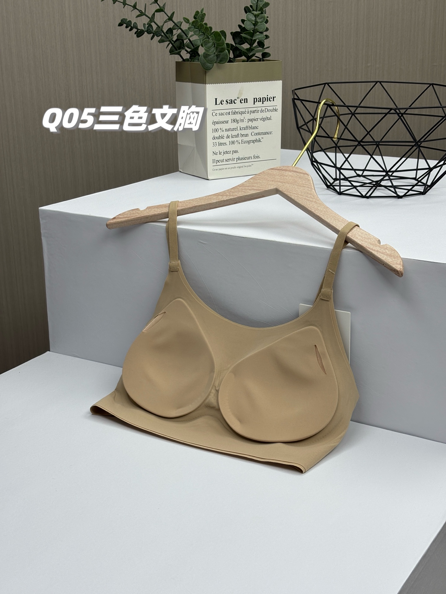 underwear woman