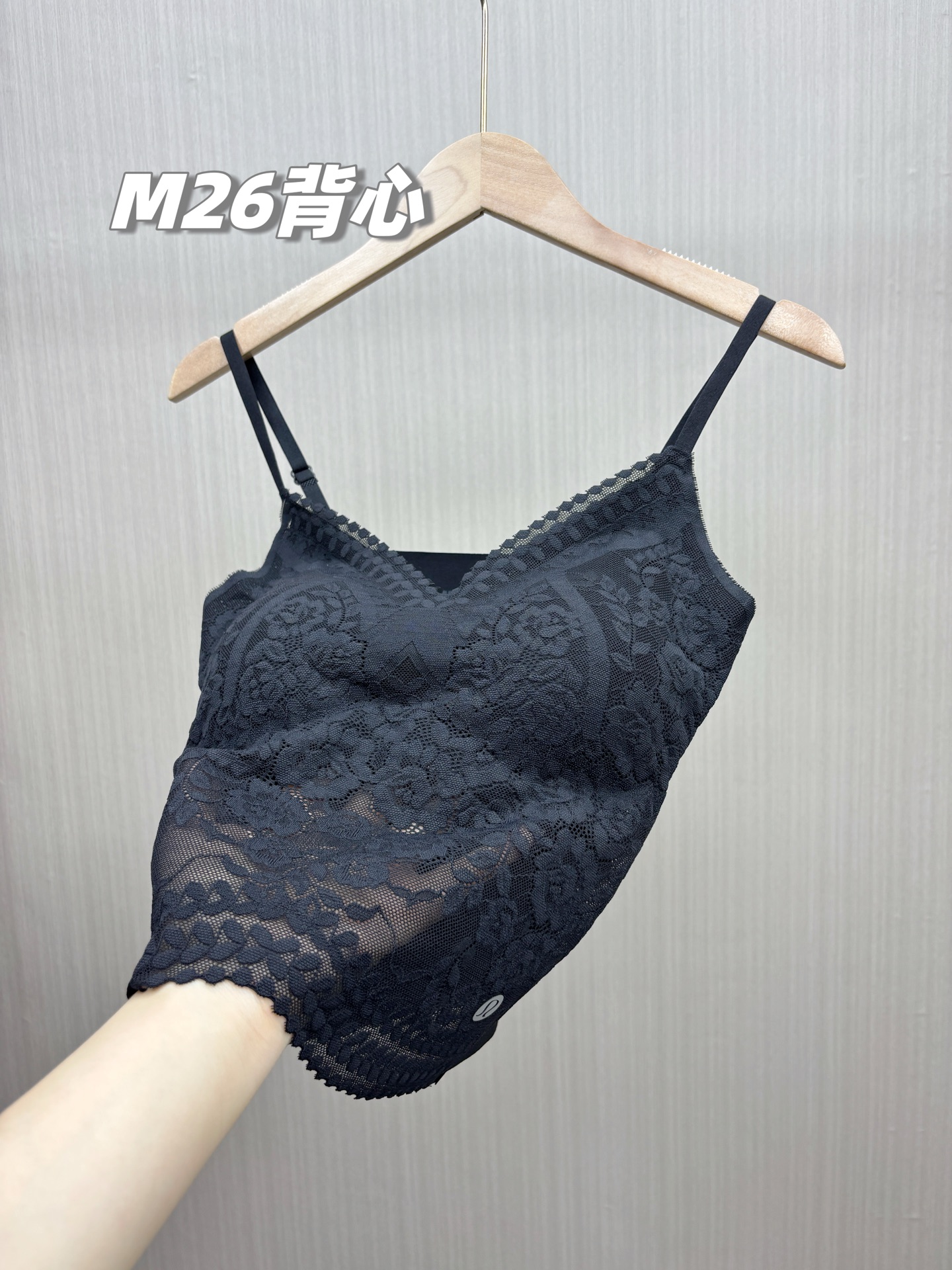 underwear woman