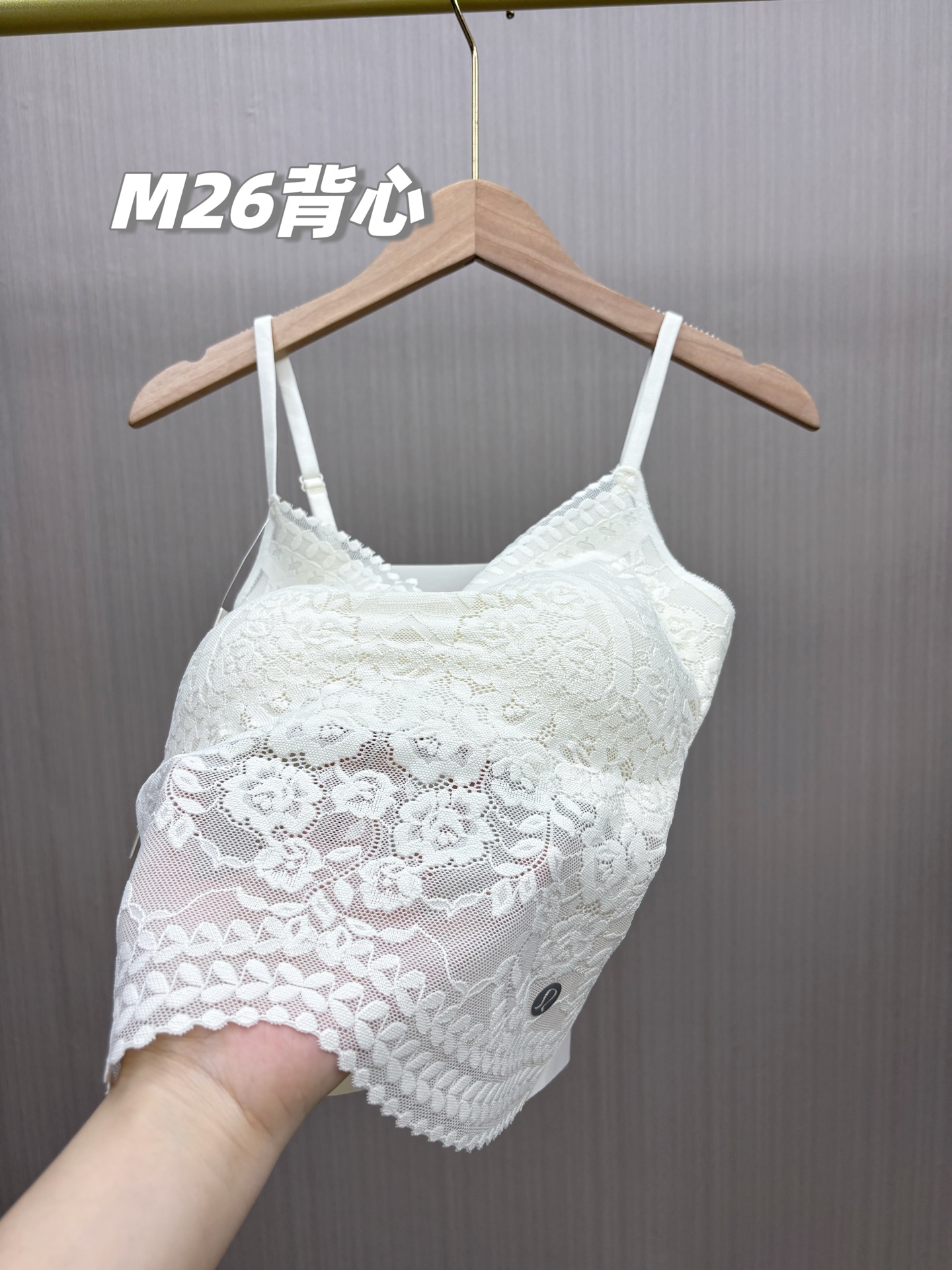underwear woman