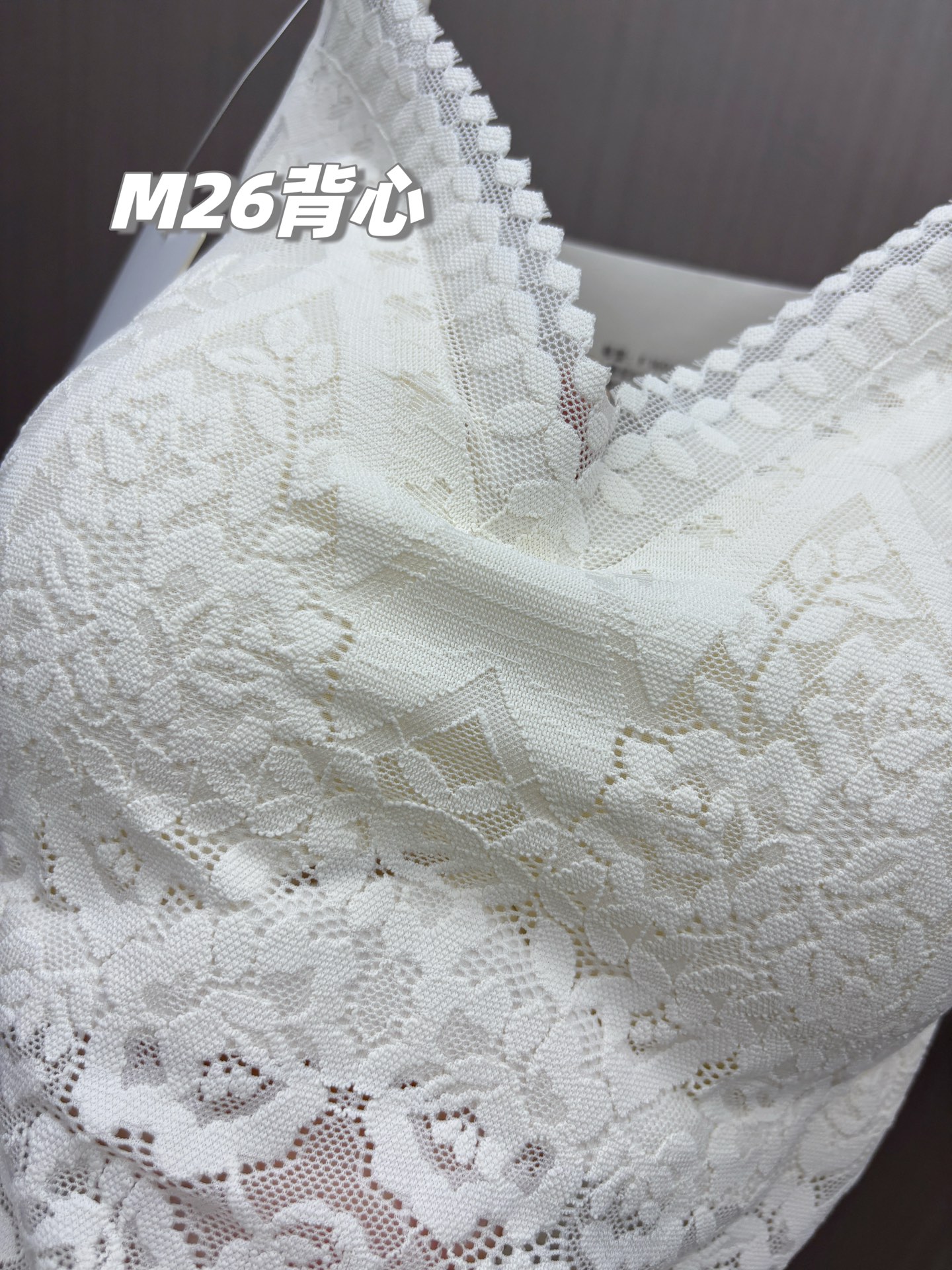 underwear woman