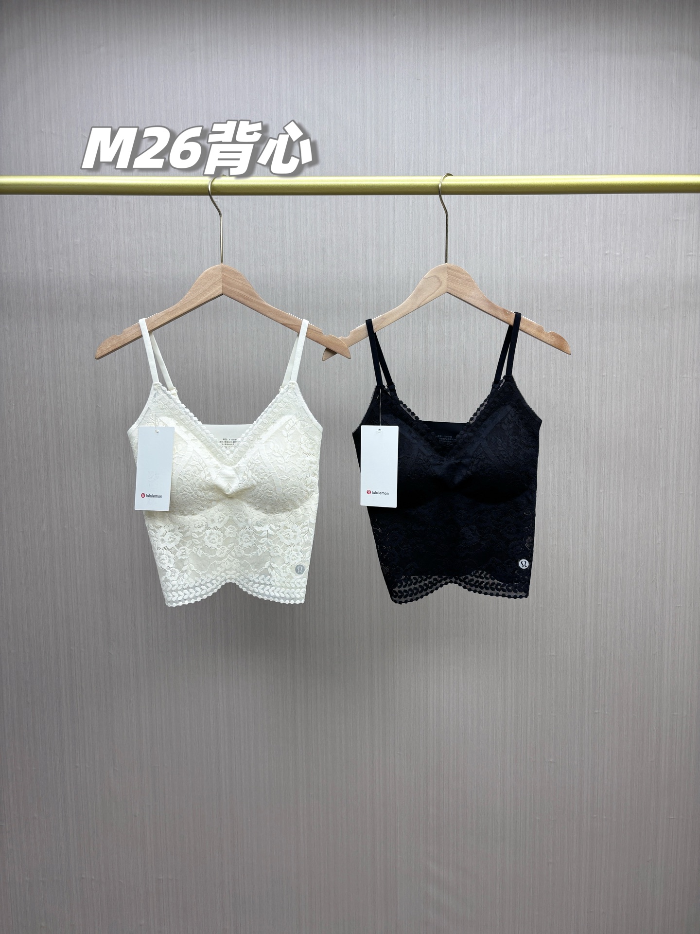 underwear woman
