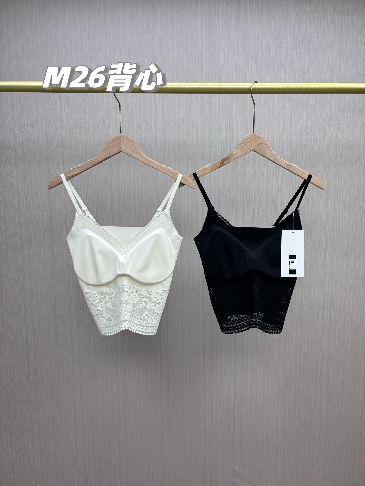underwear woman