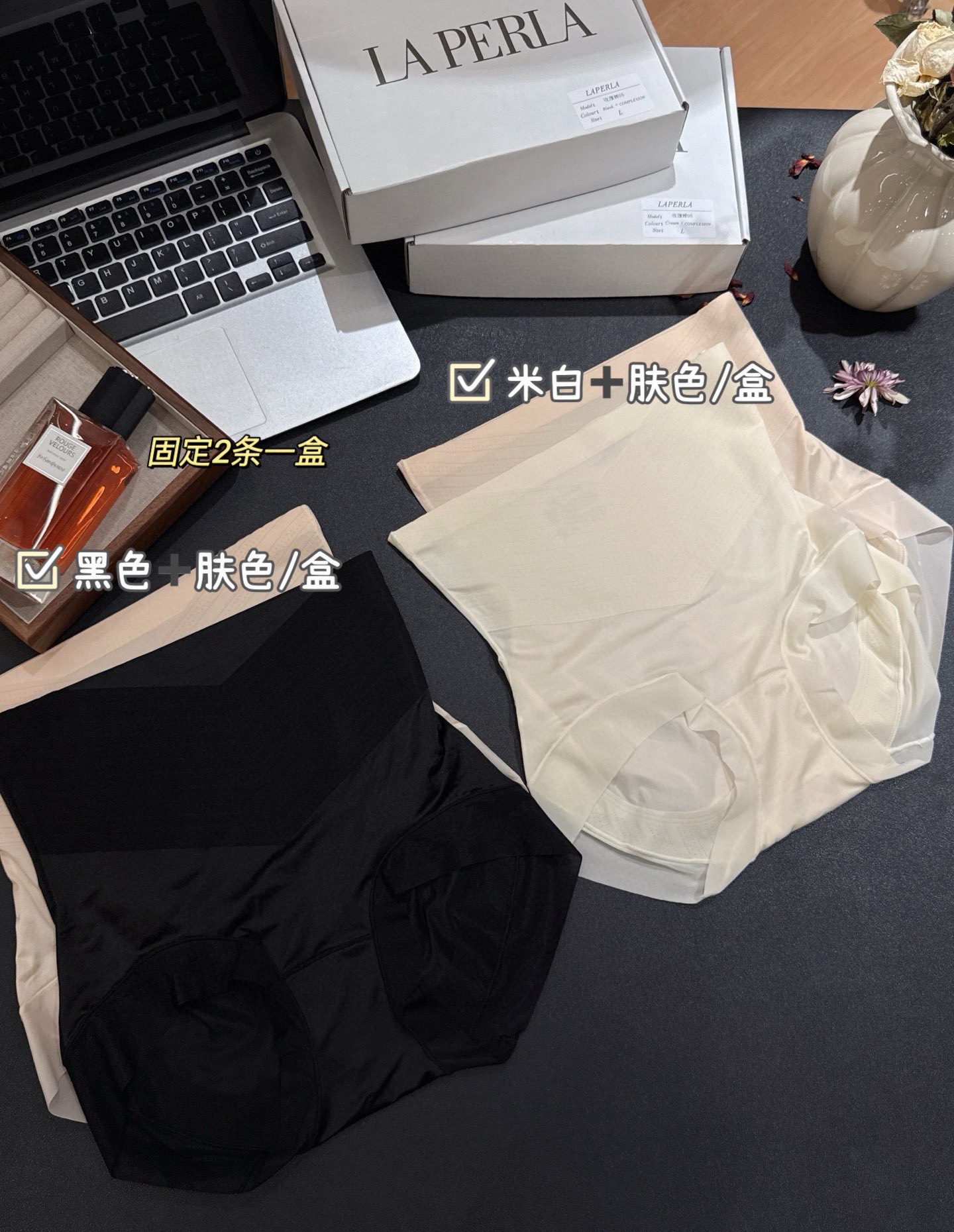 underwear woman