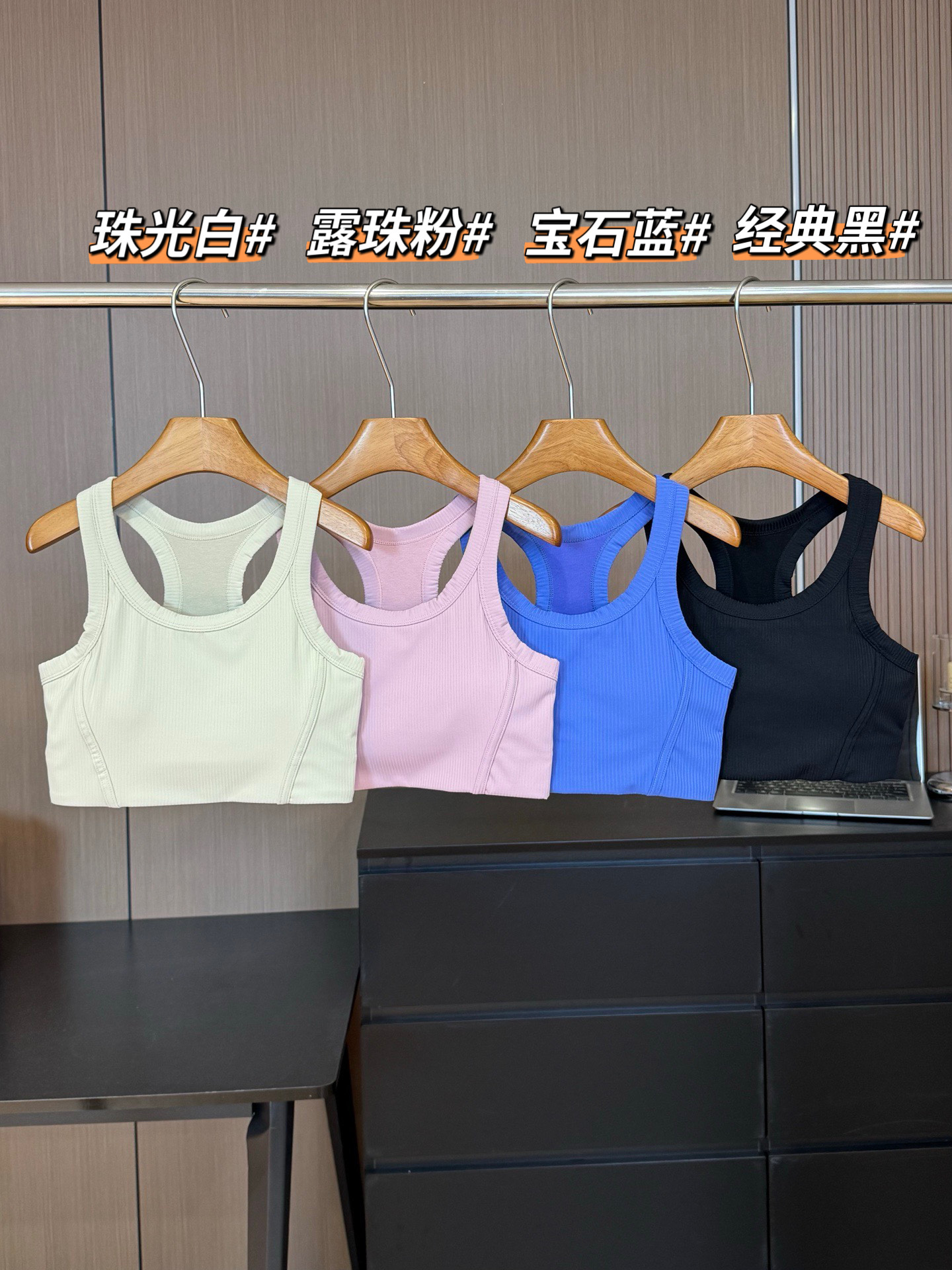 underwear woman