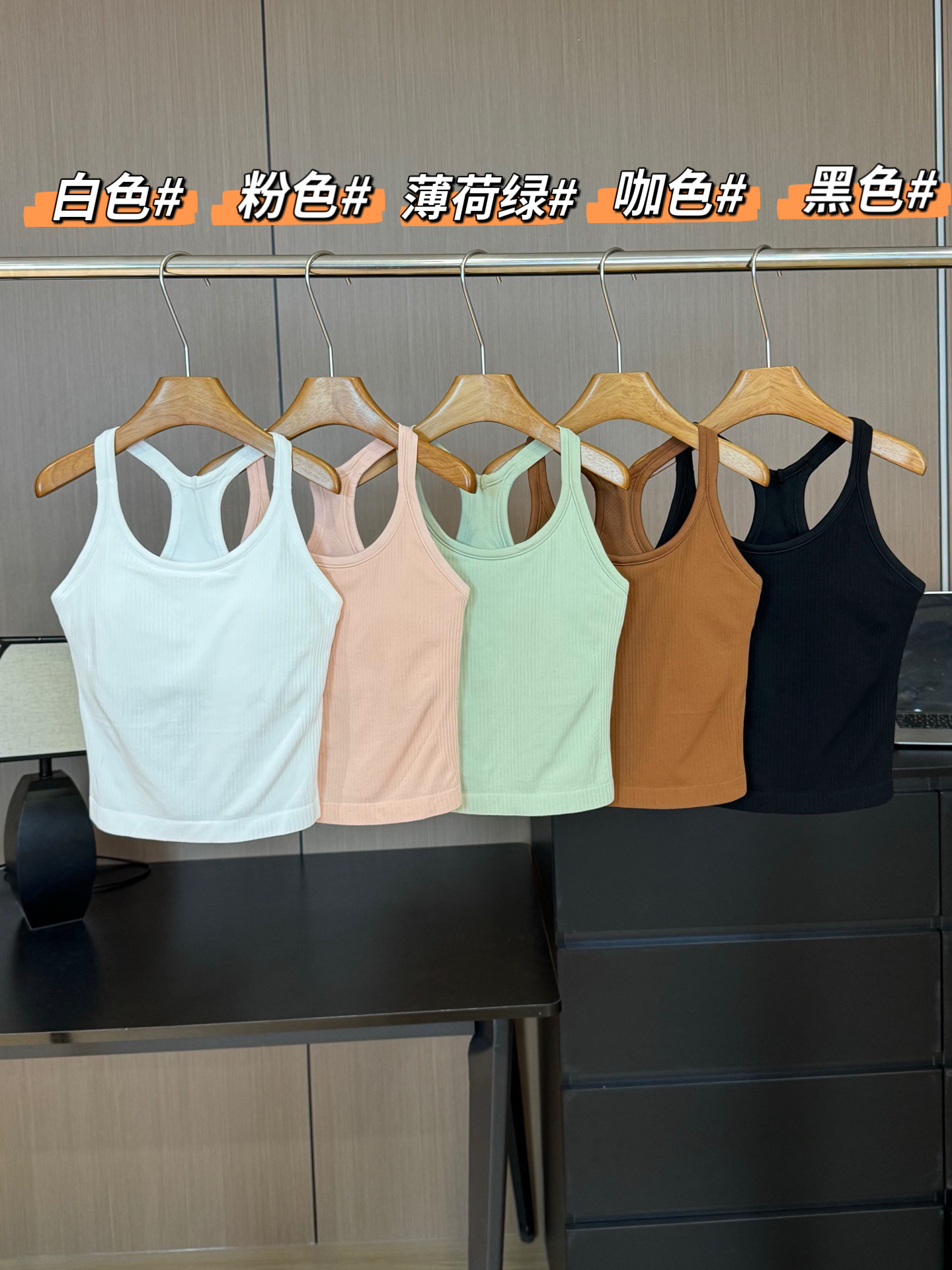 underwear woman