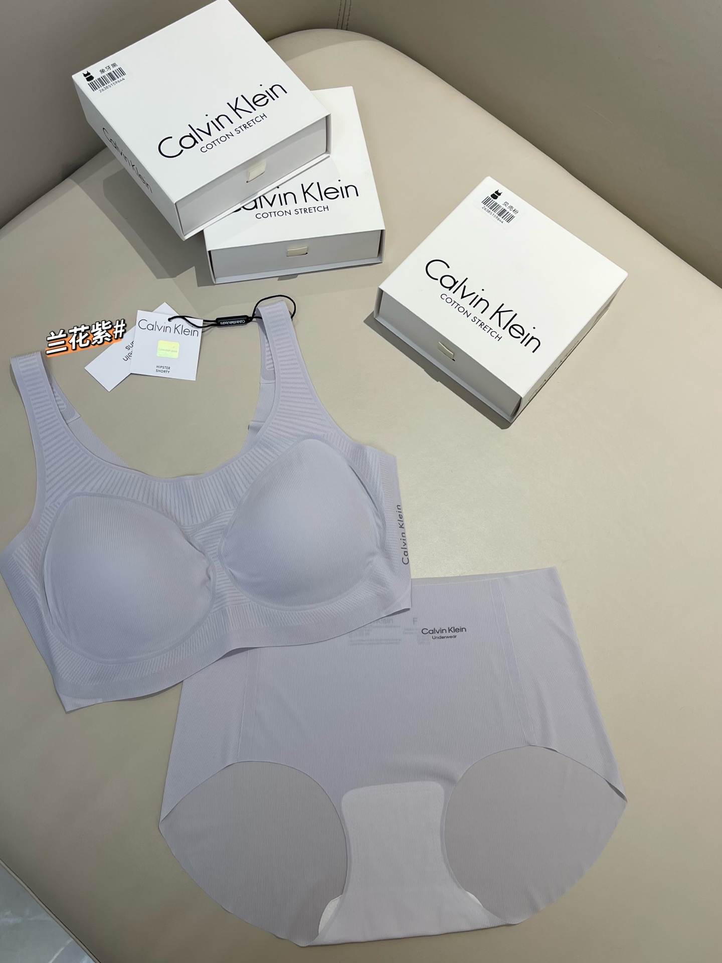 underwear woman