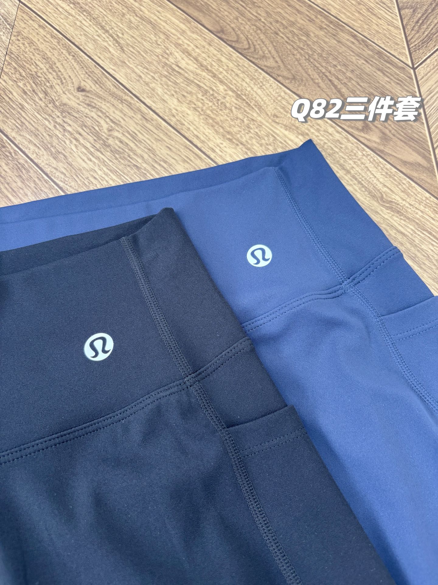 underwear woman