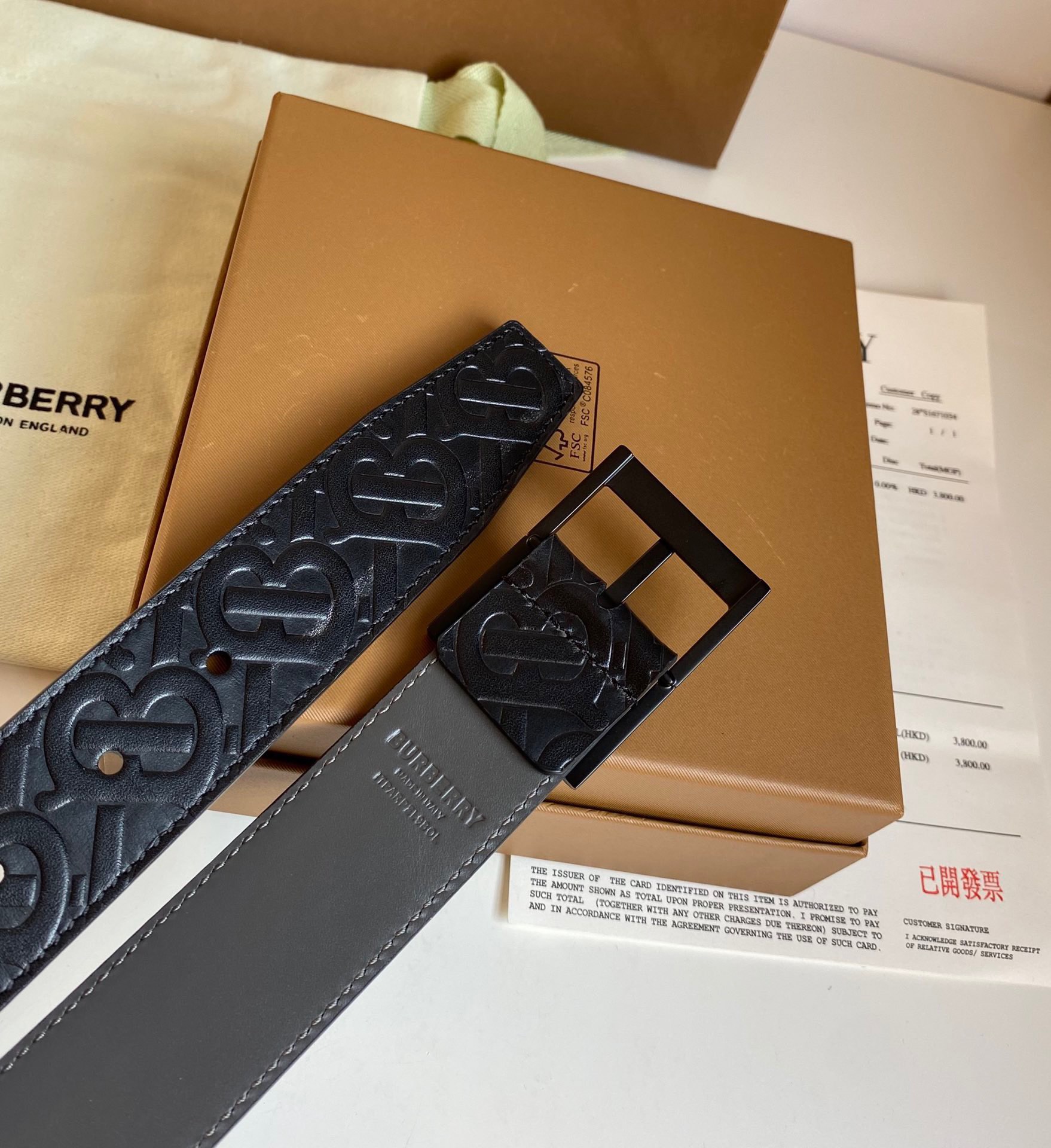 Burberry belt