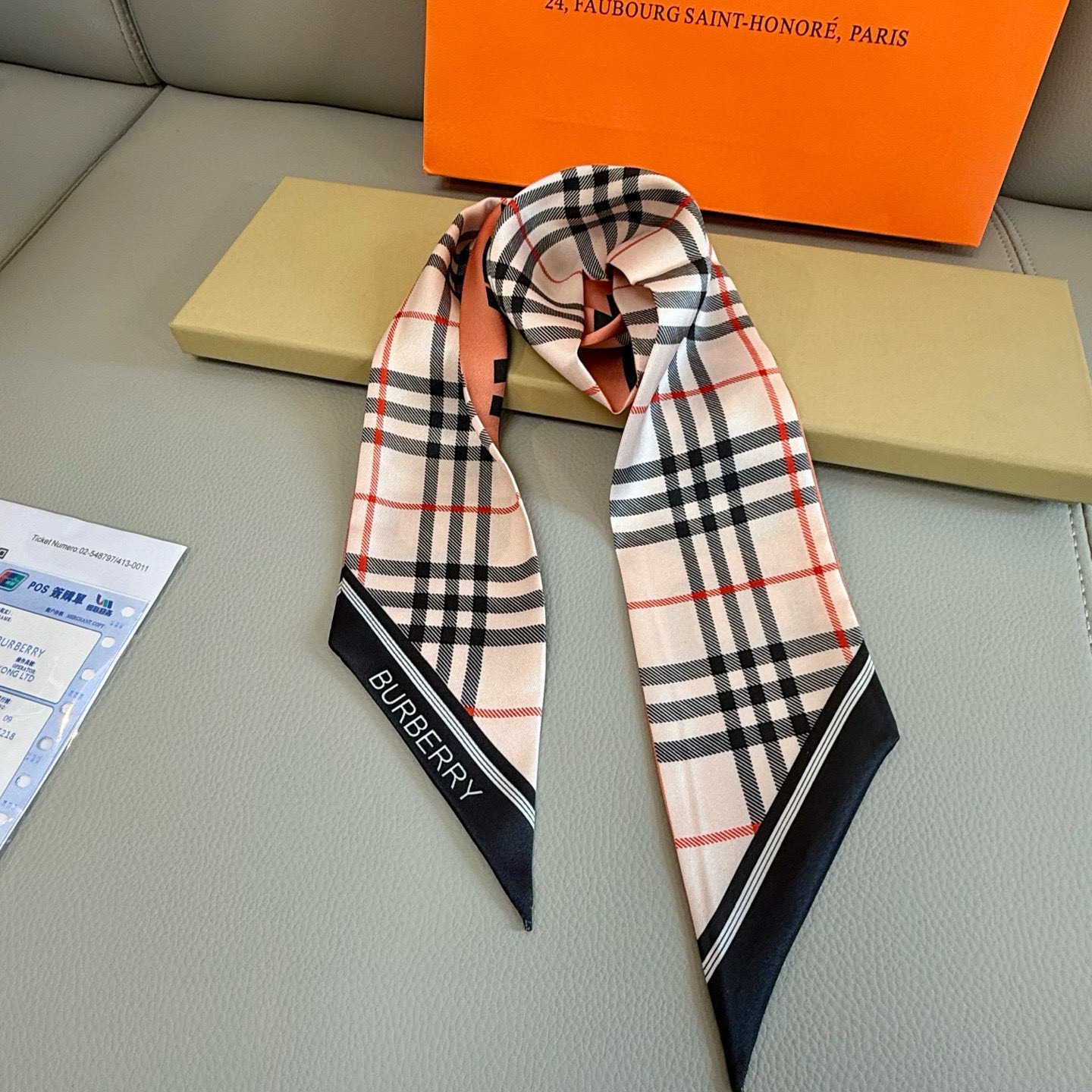 Burberry belt