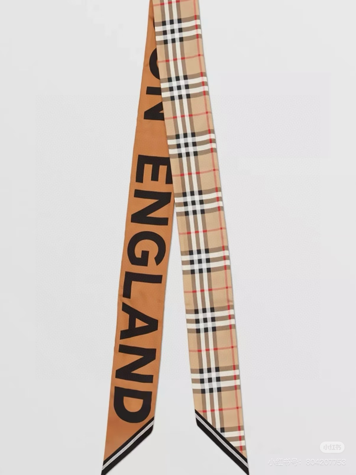 Burberry belt