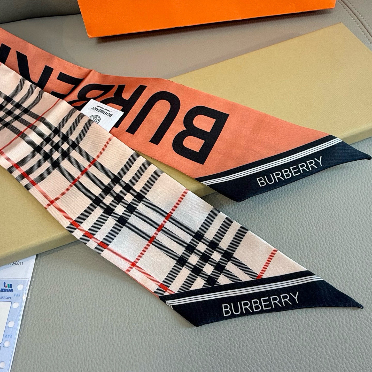 Burberry belt