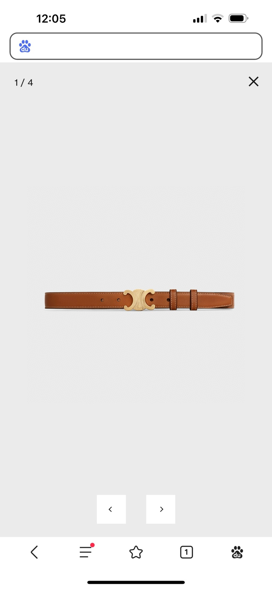 Celine belt