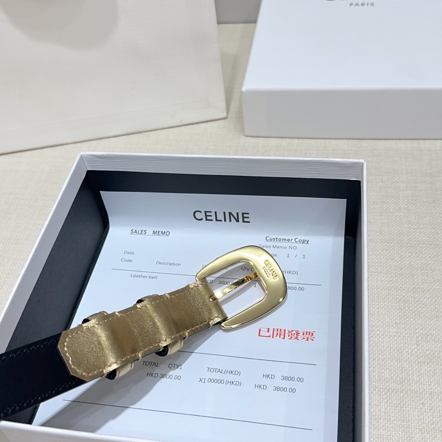 Celine belt