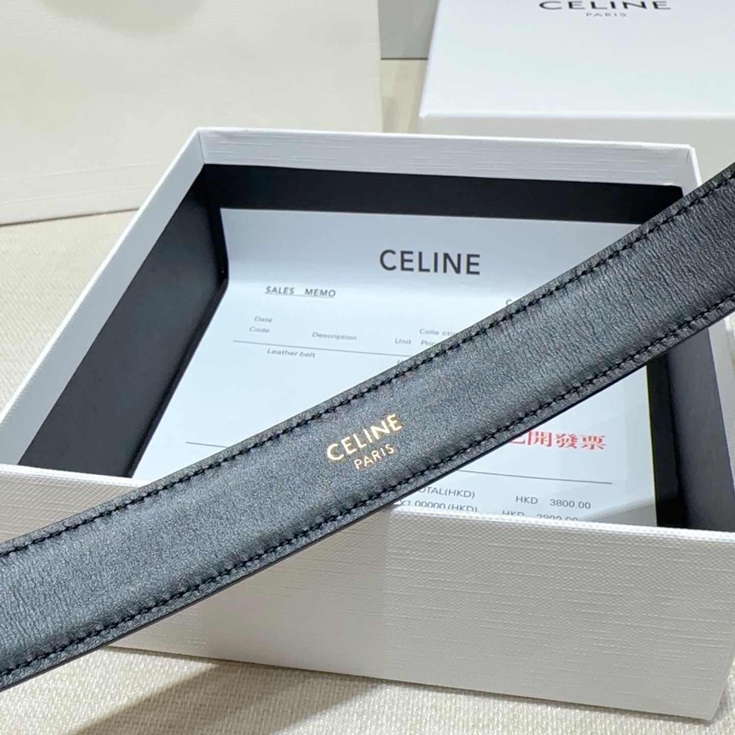 Celine belt