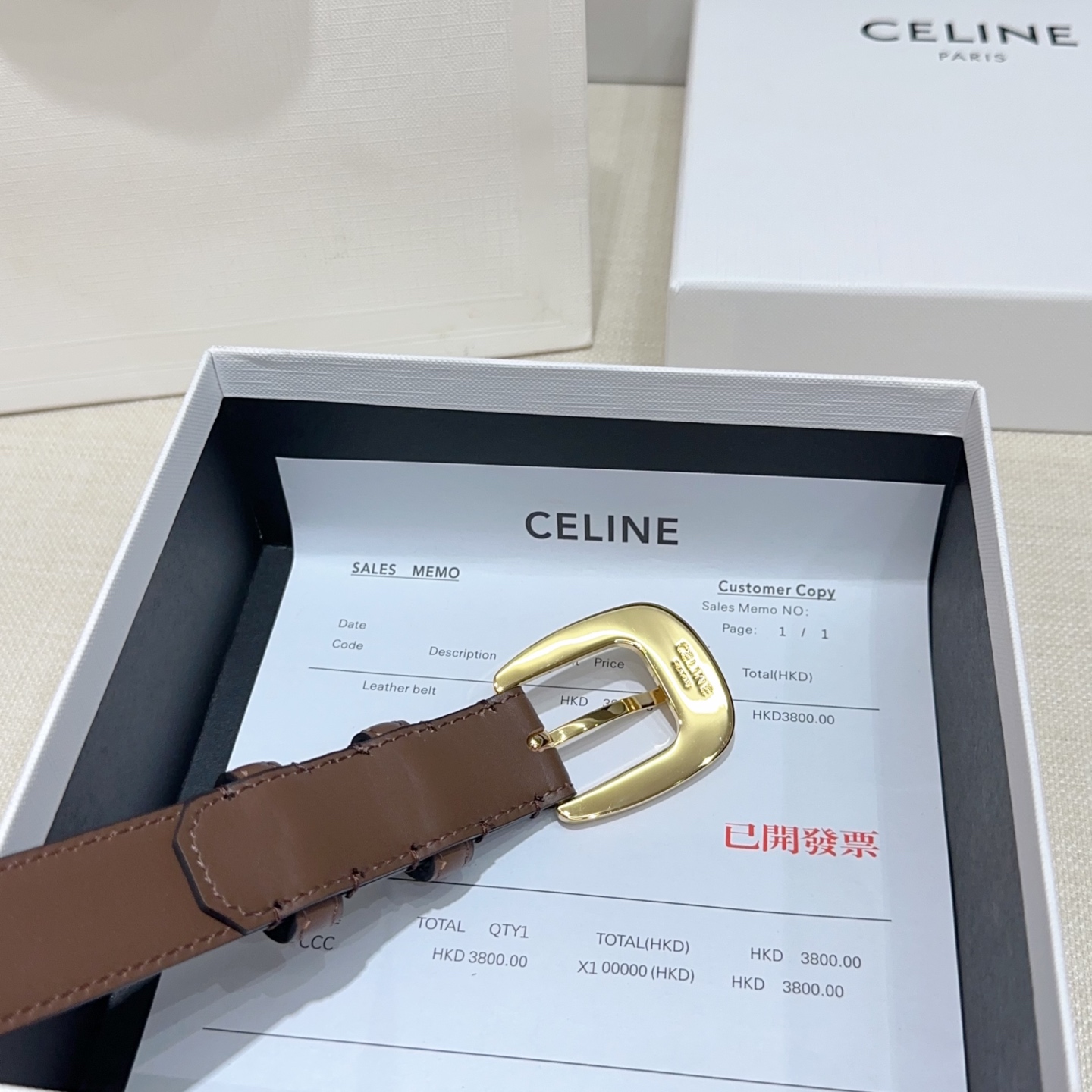 Celine belt