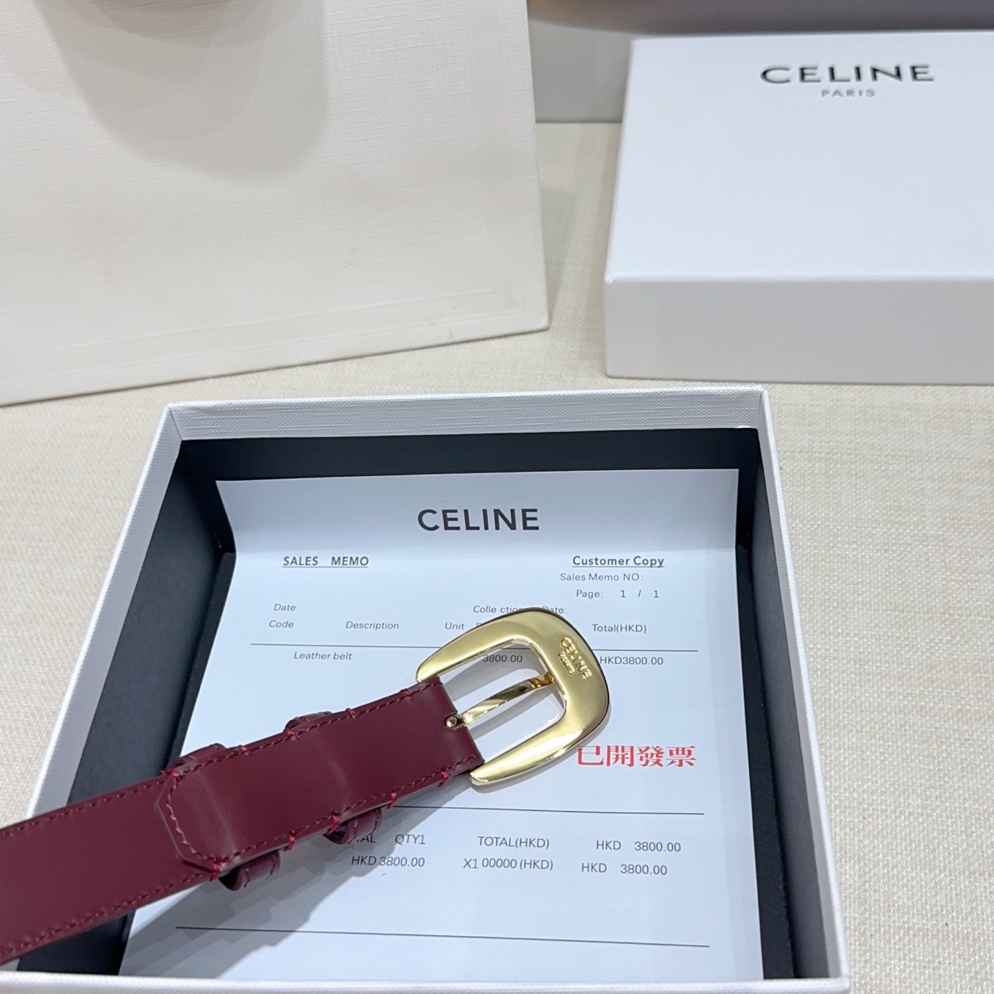 Celine belt
