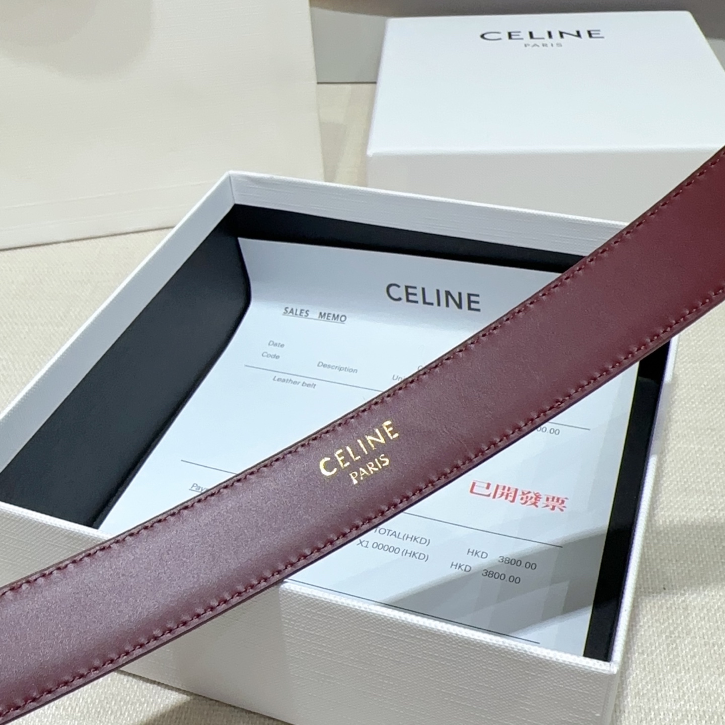 Celine belt