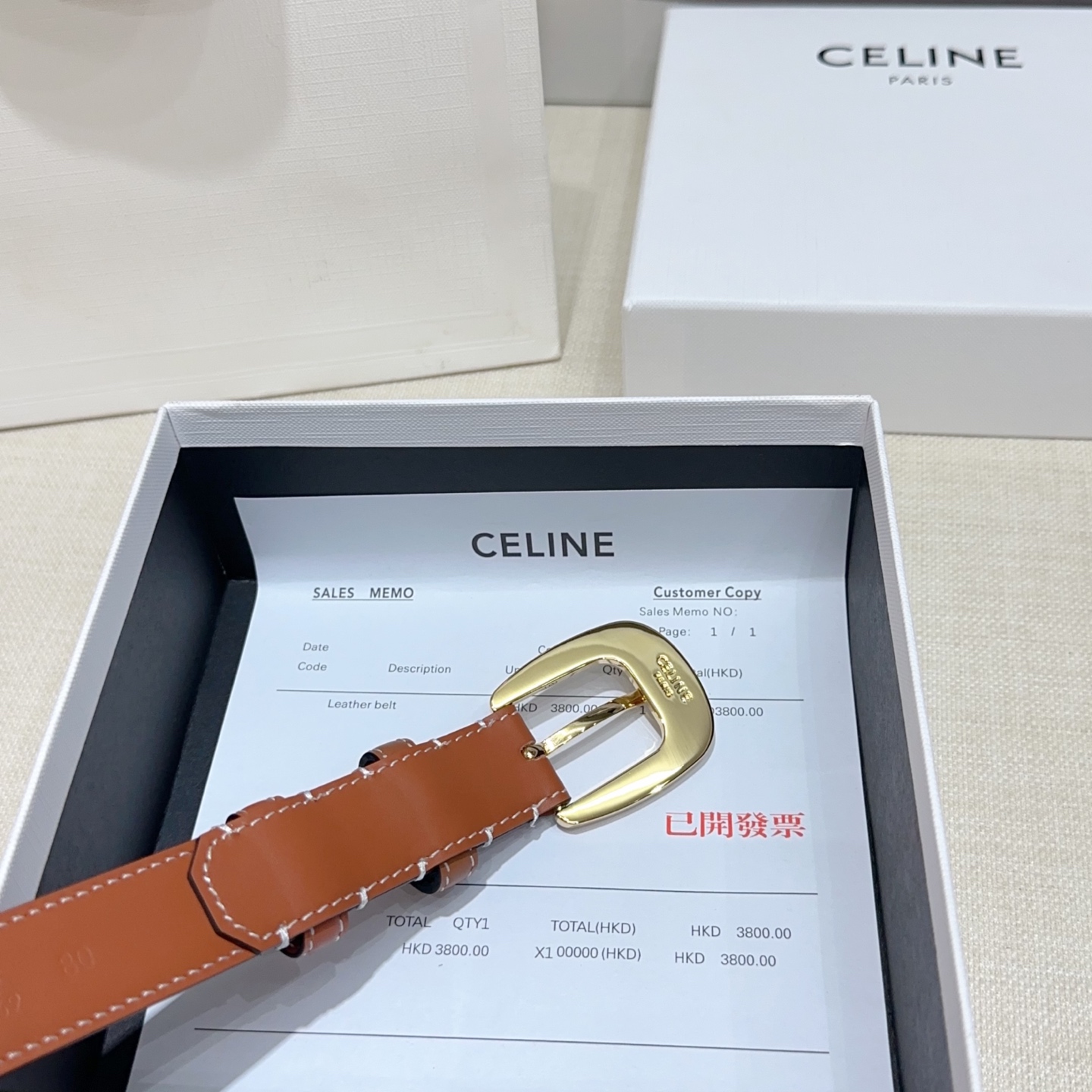 Celine belt