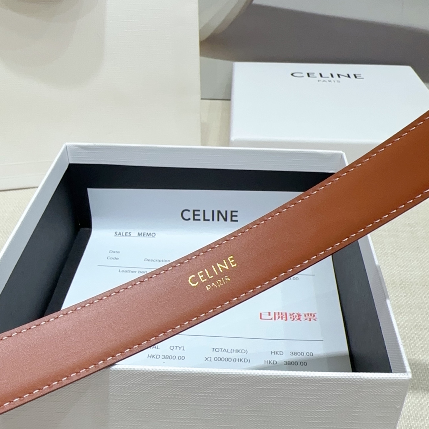 Celine belt