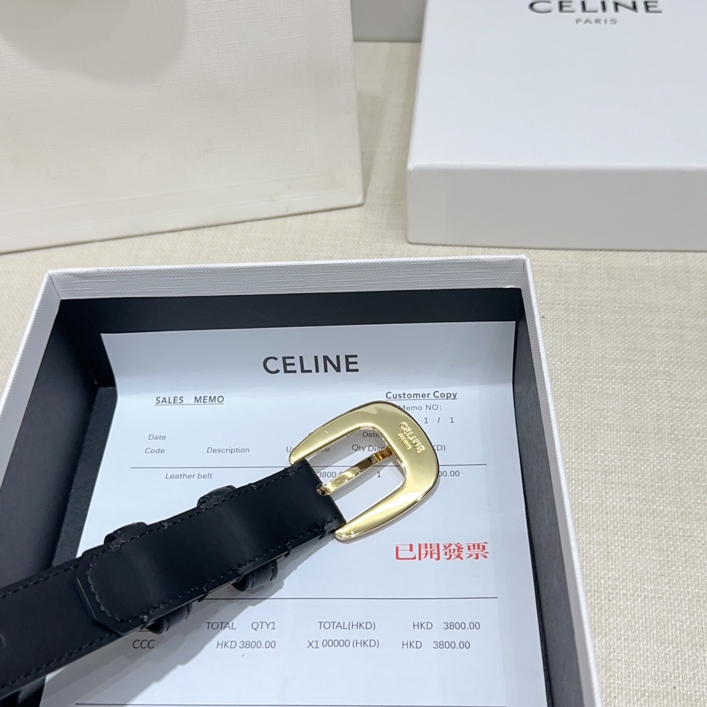 Celine belt