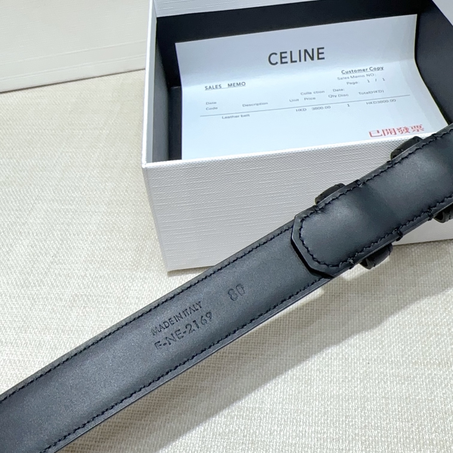 Celine belt