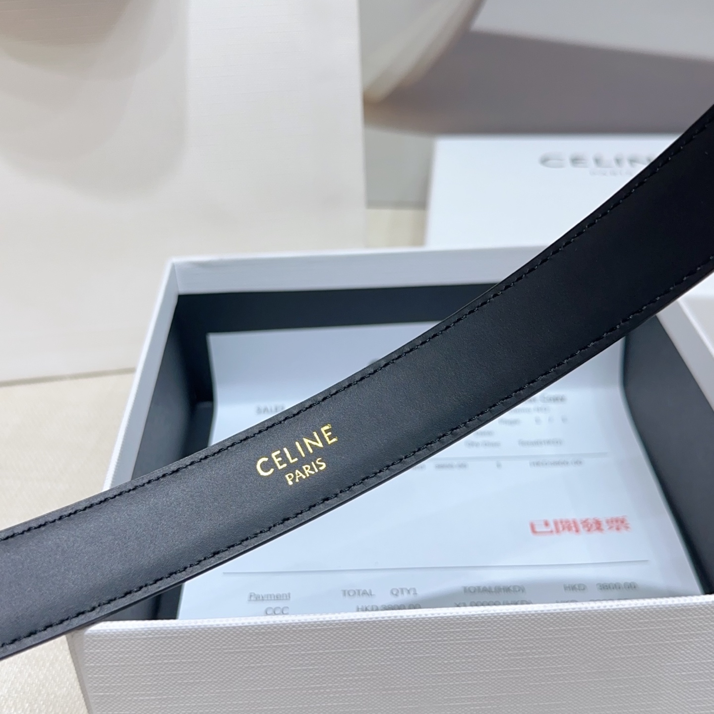 Celine belt