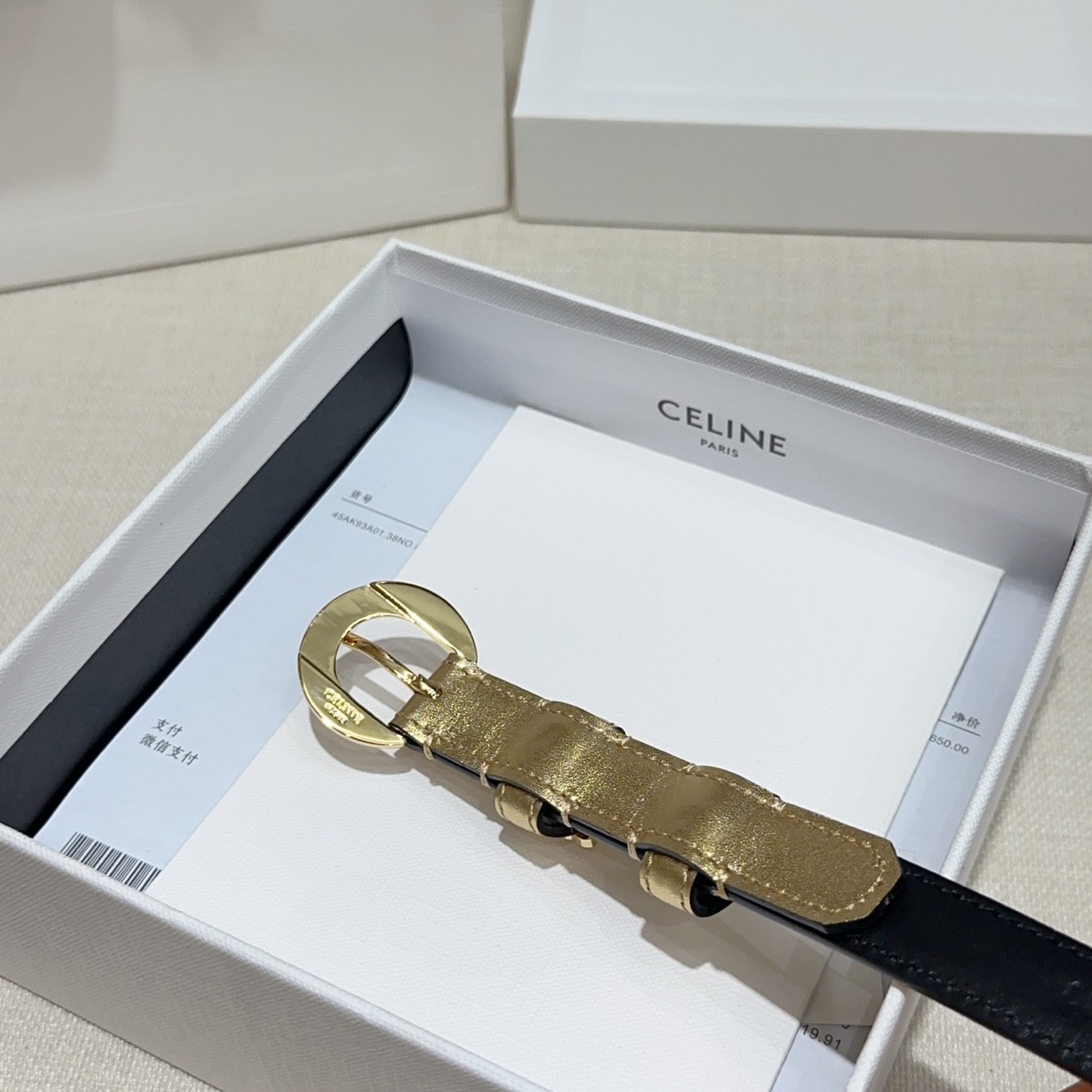 Celine belt