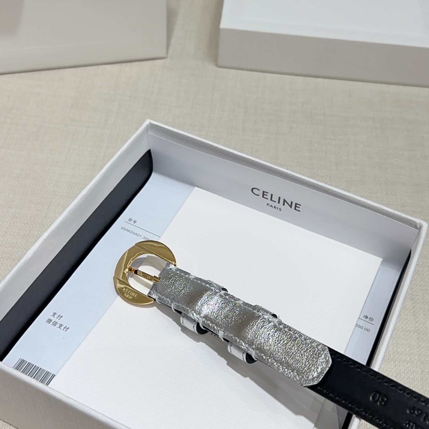 Celine belt
