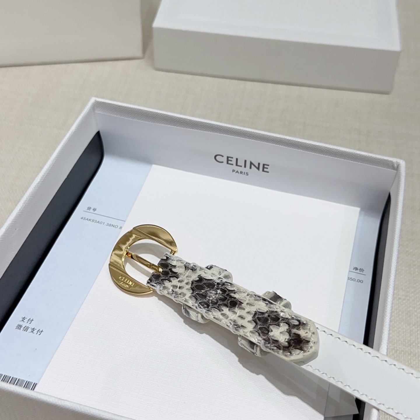 Celine belt