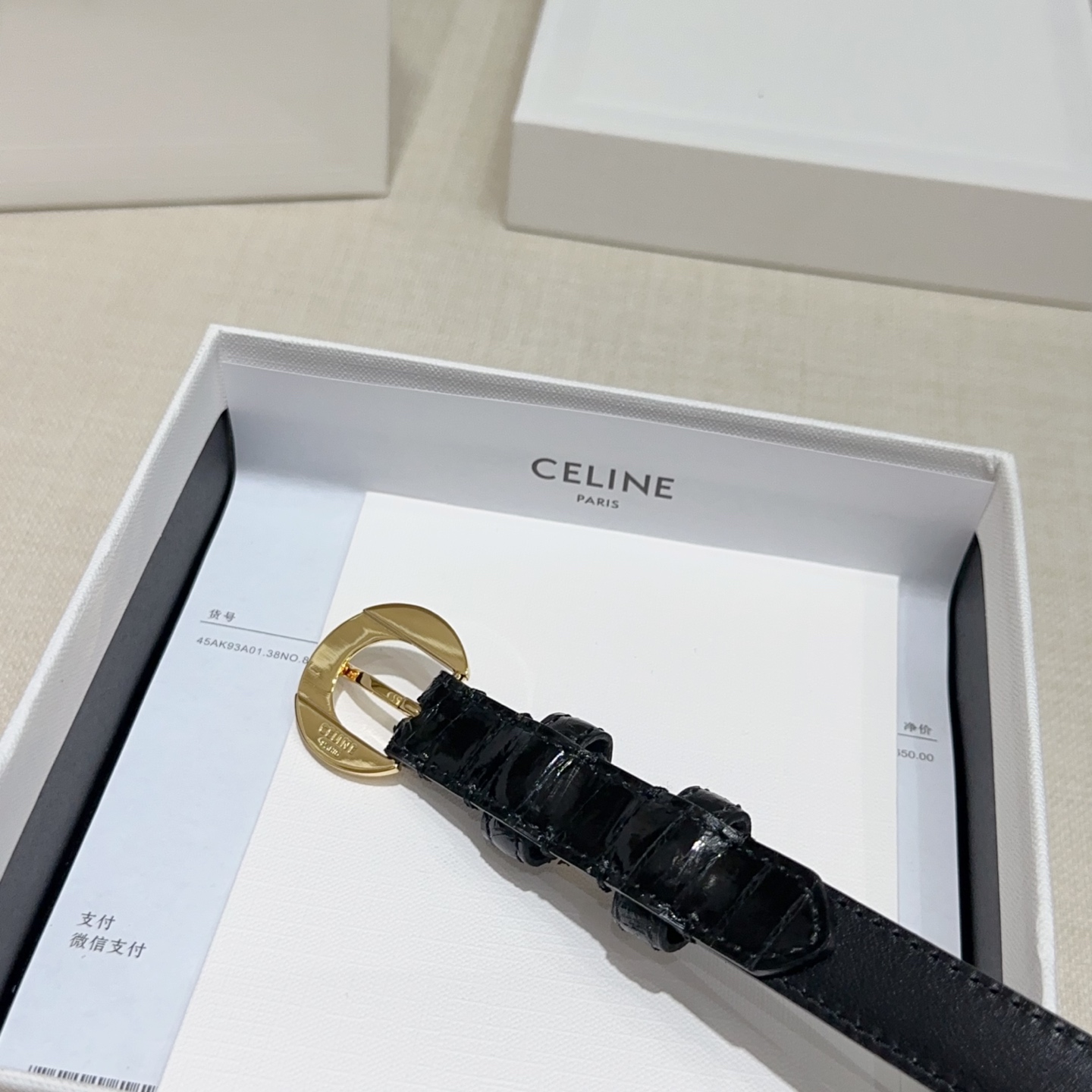 Celine belt