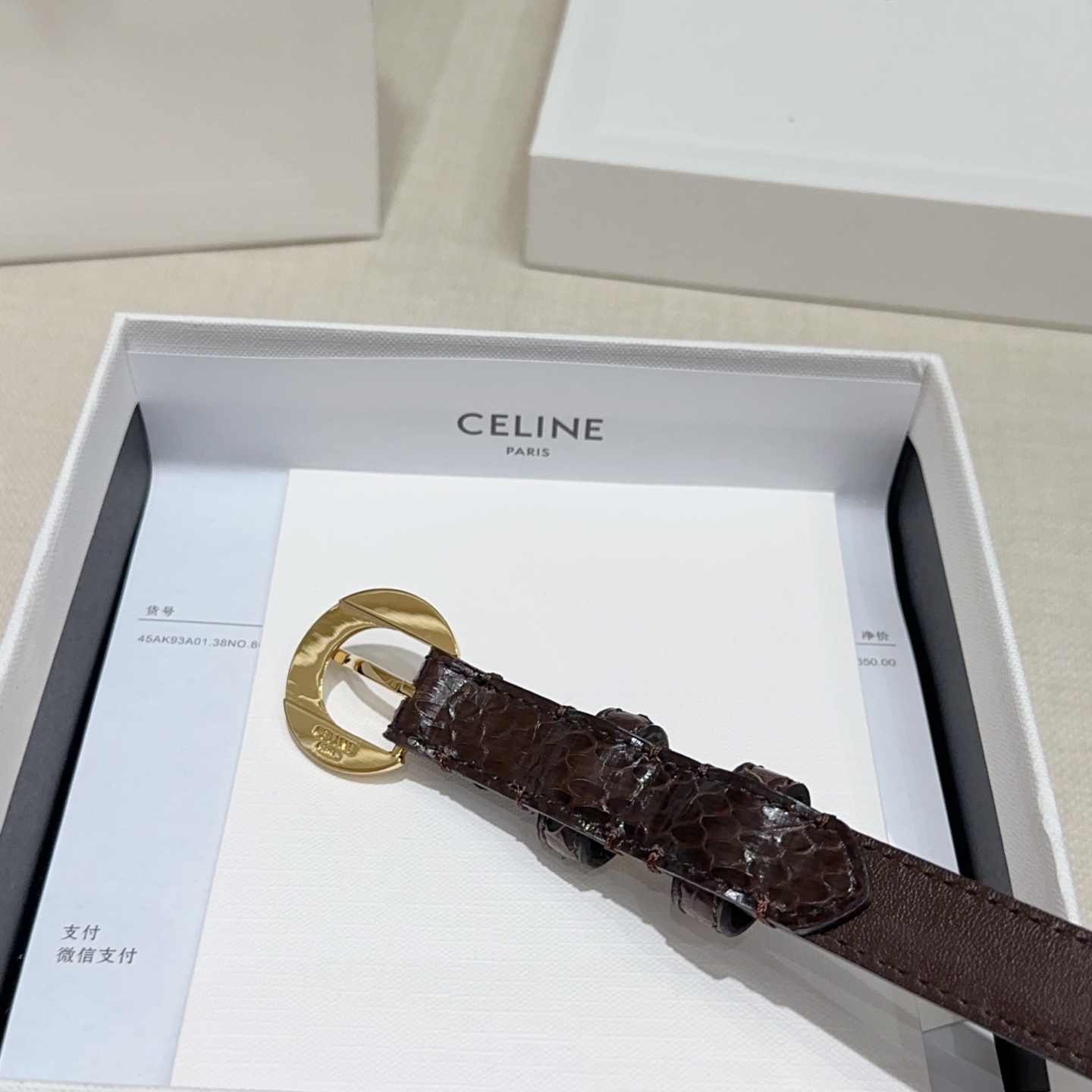 Celine belt