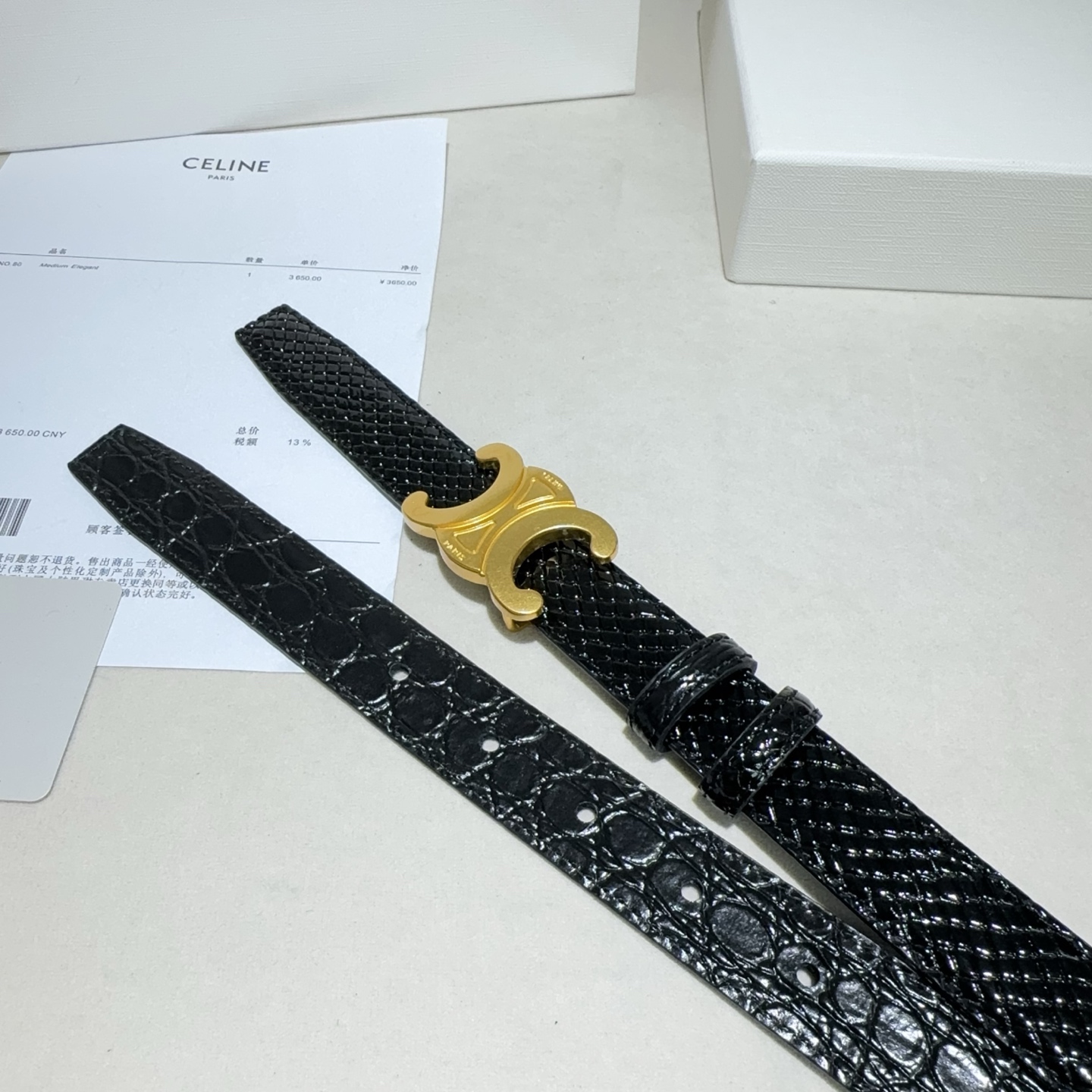 Celine belt