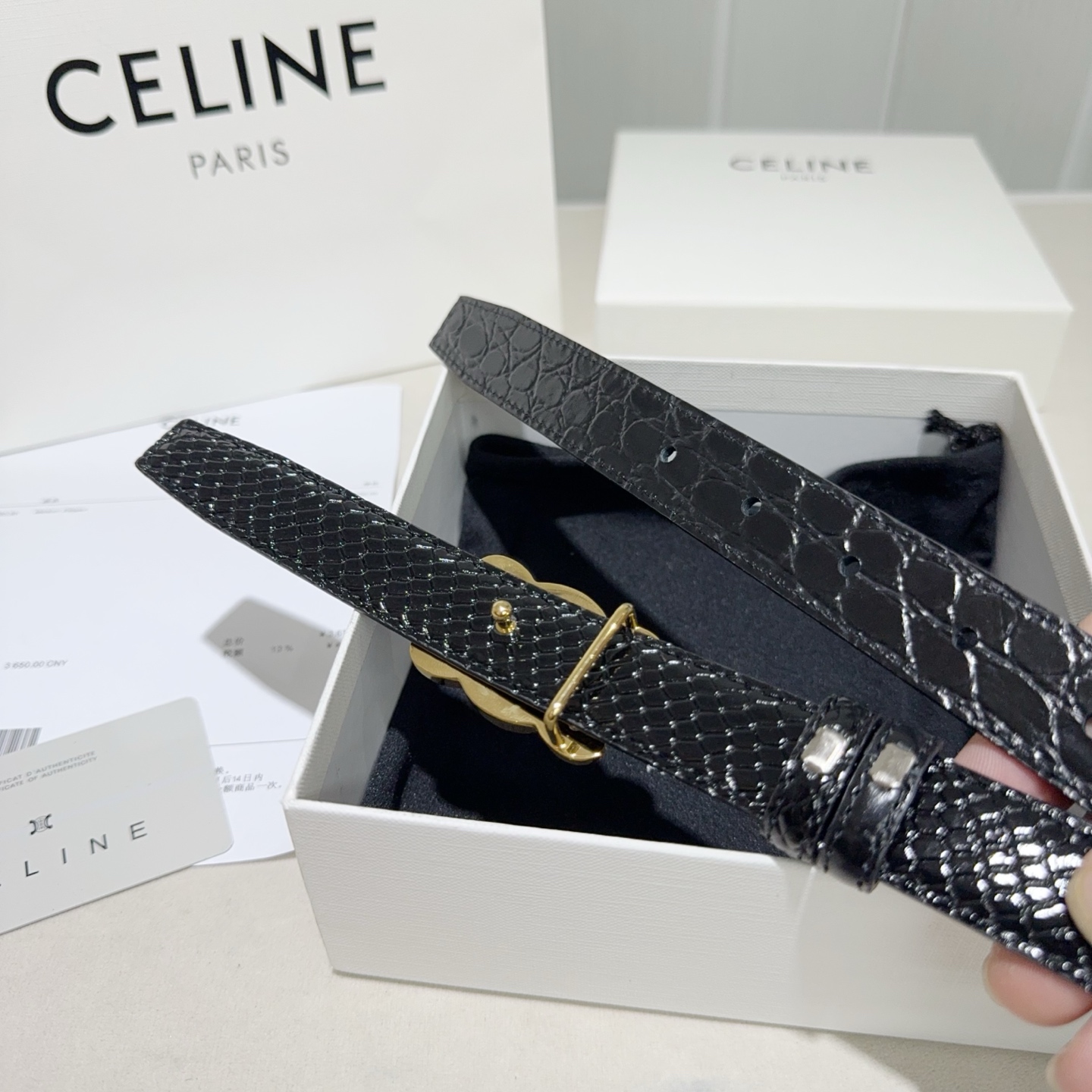 Celine belt