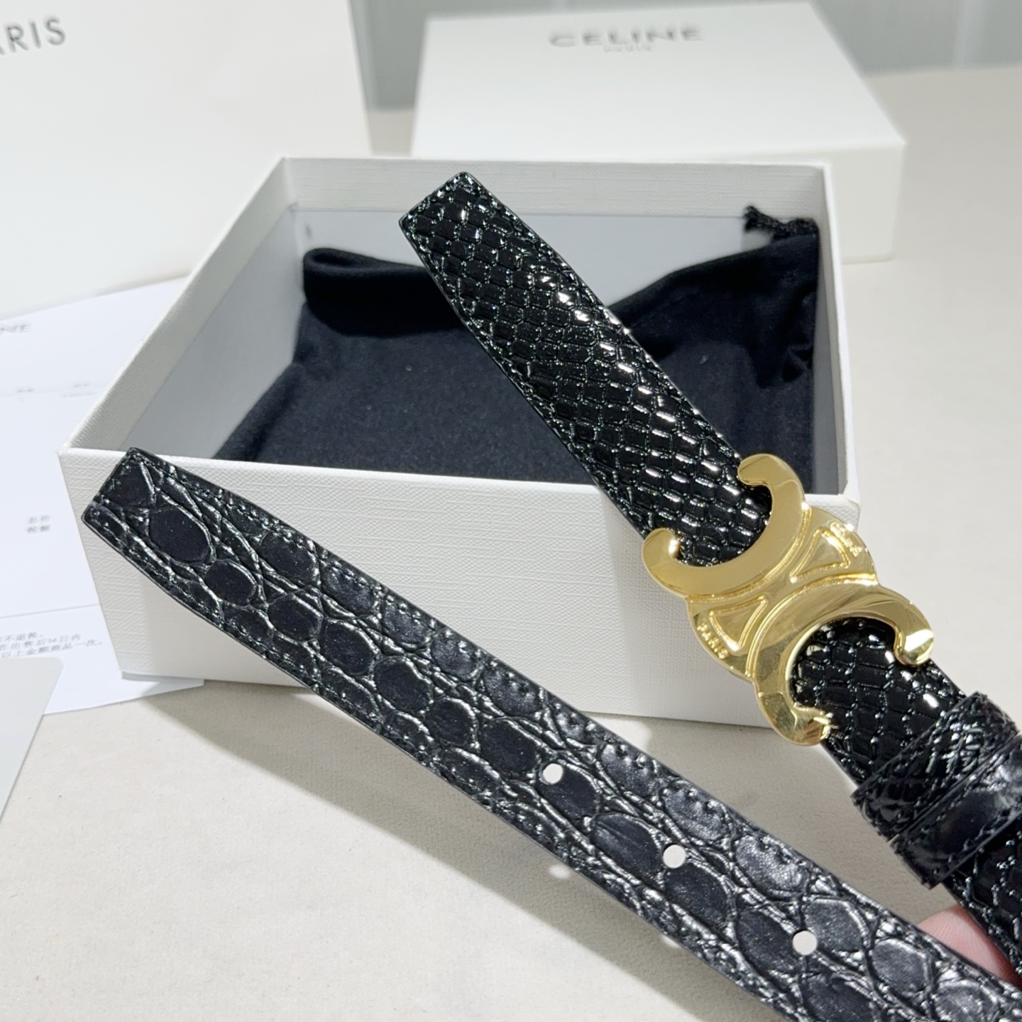 Celine belt