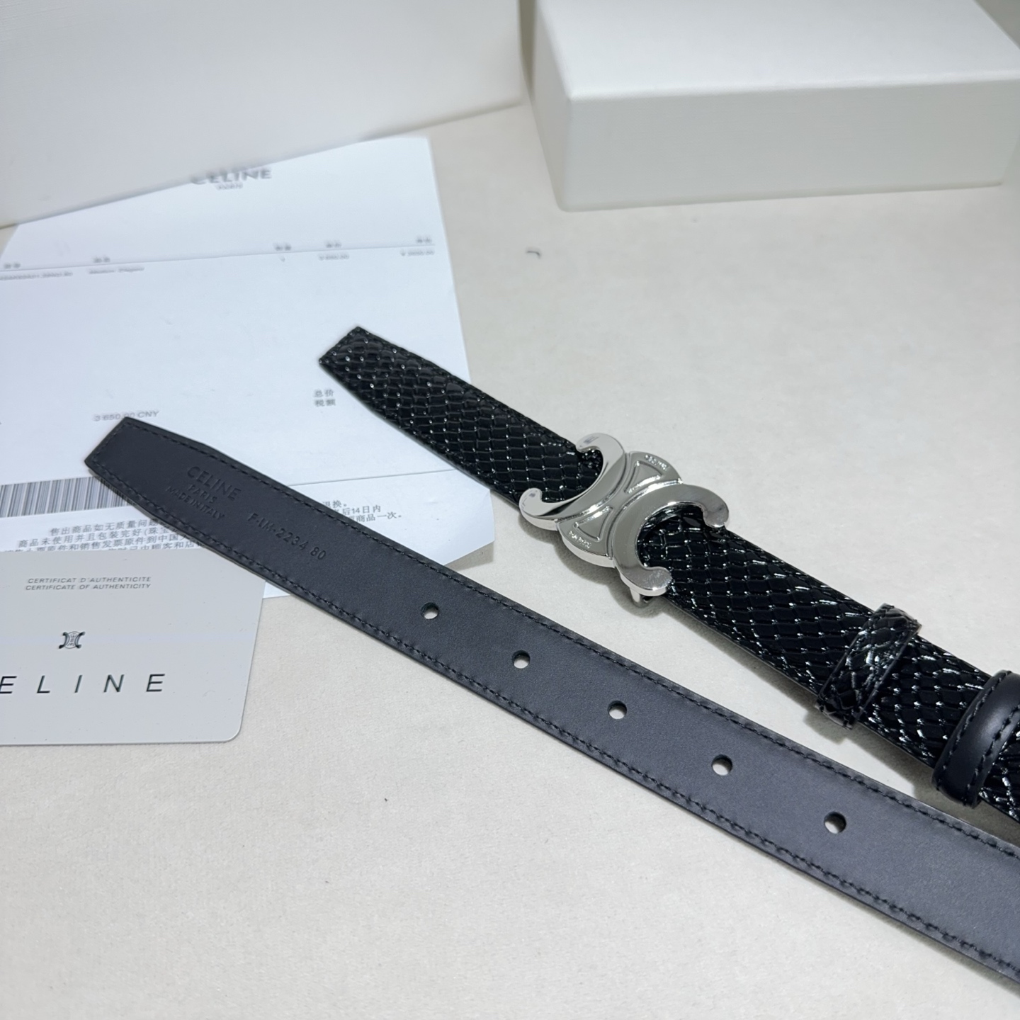 Celine belt