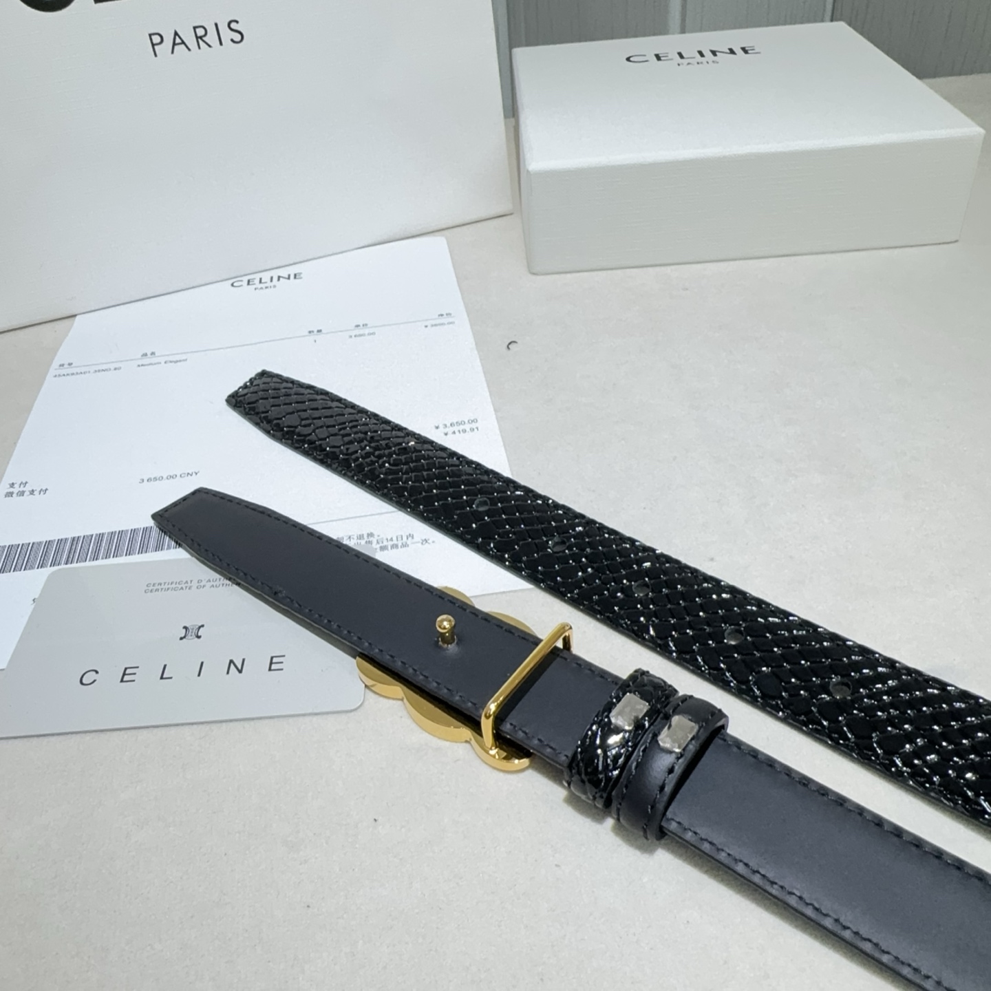 Celine belt
