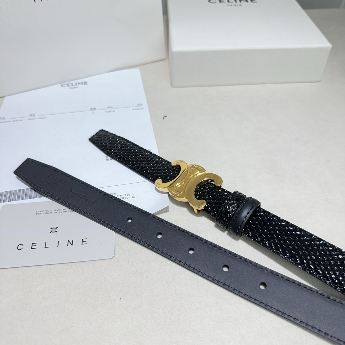 Celine belt