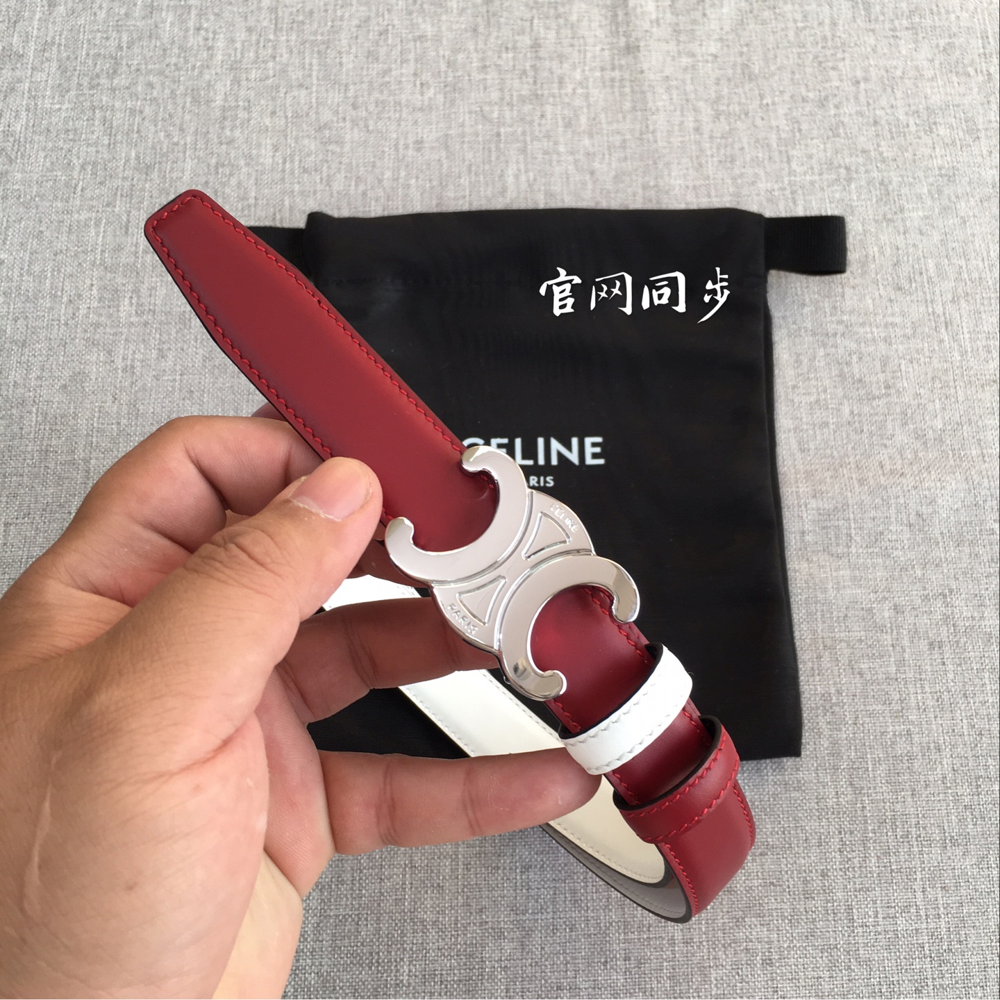 Celine belt