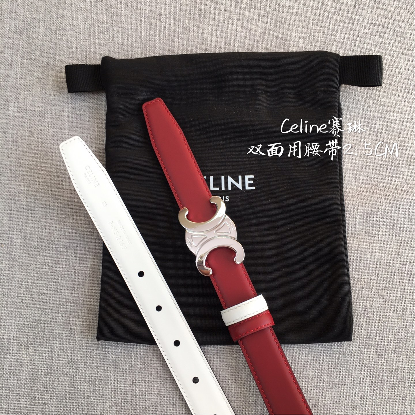 Celine belt