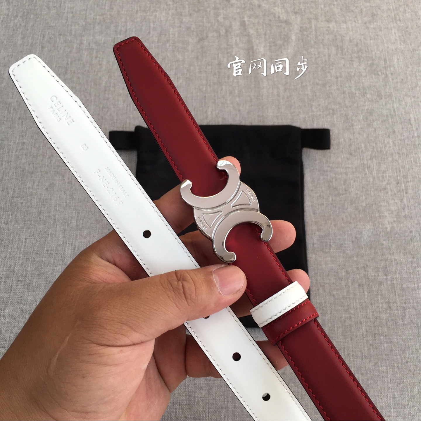 Celine belt