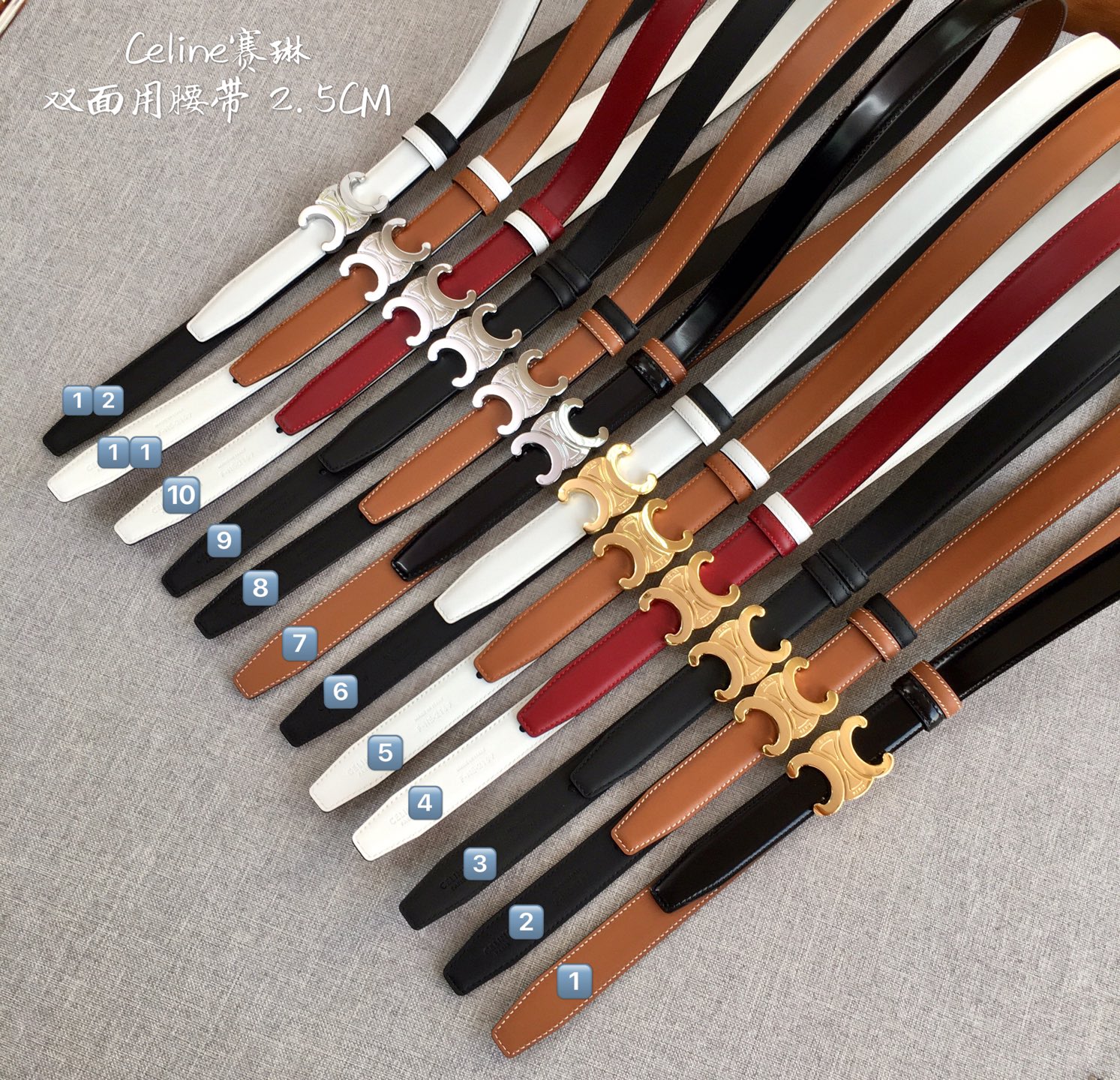 Celine belt