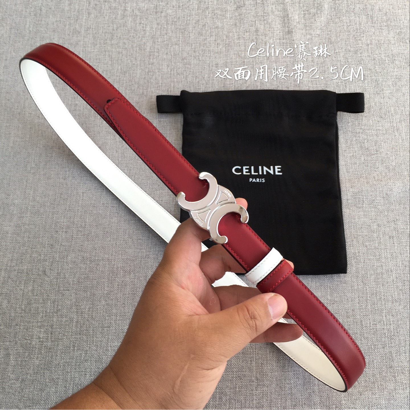 Celine belt