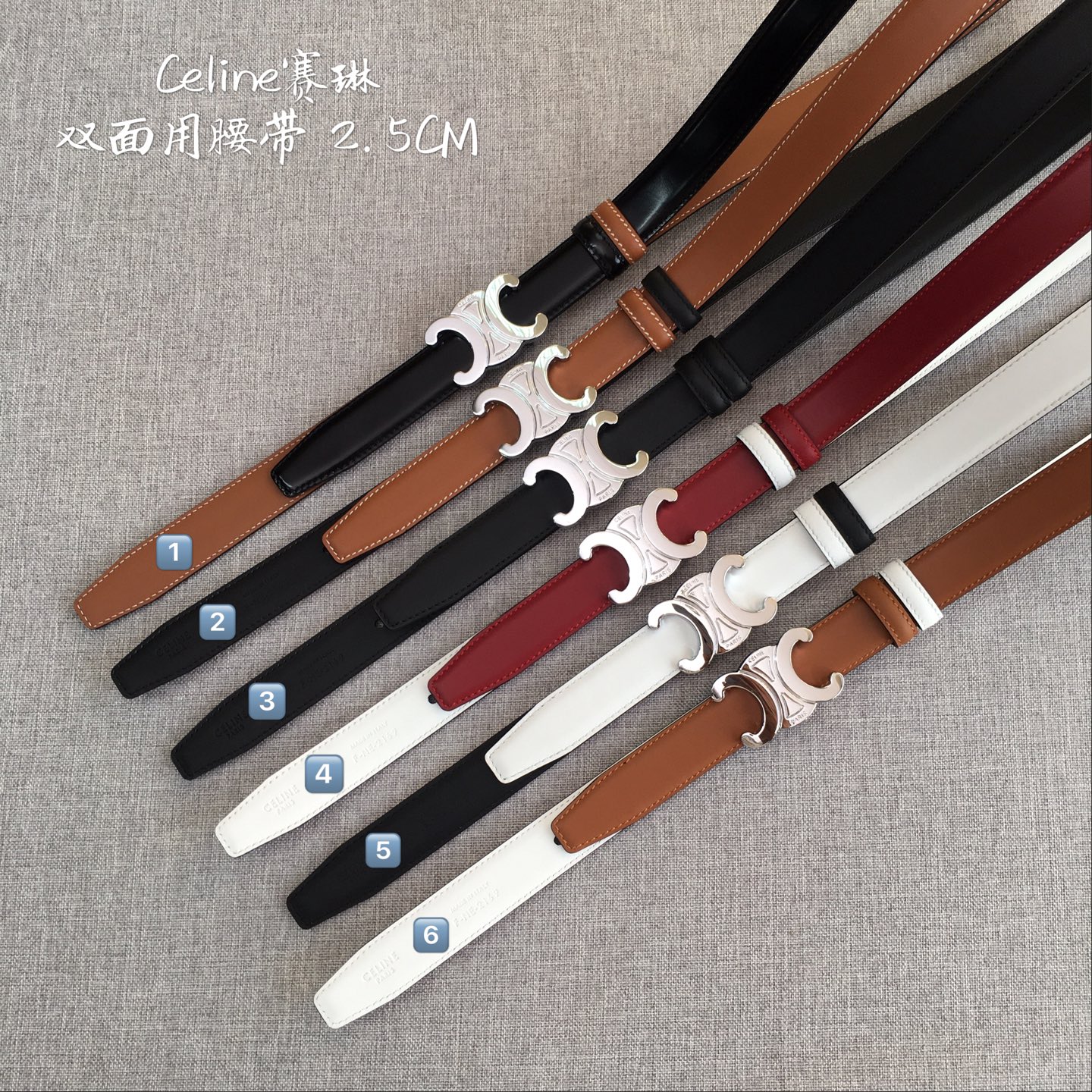 Celine belt