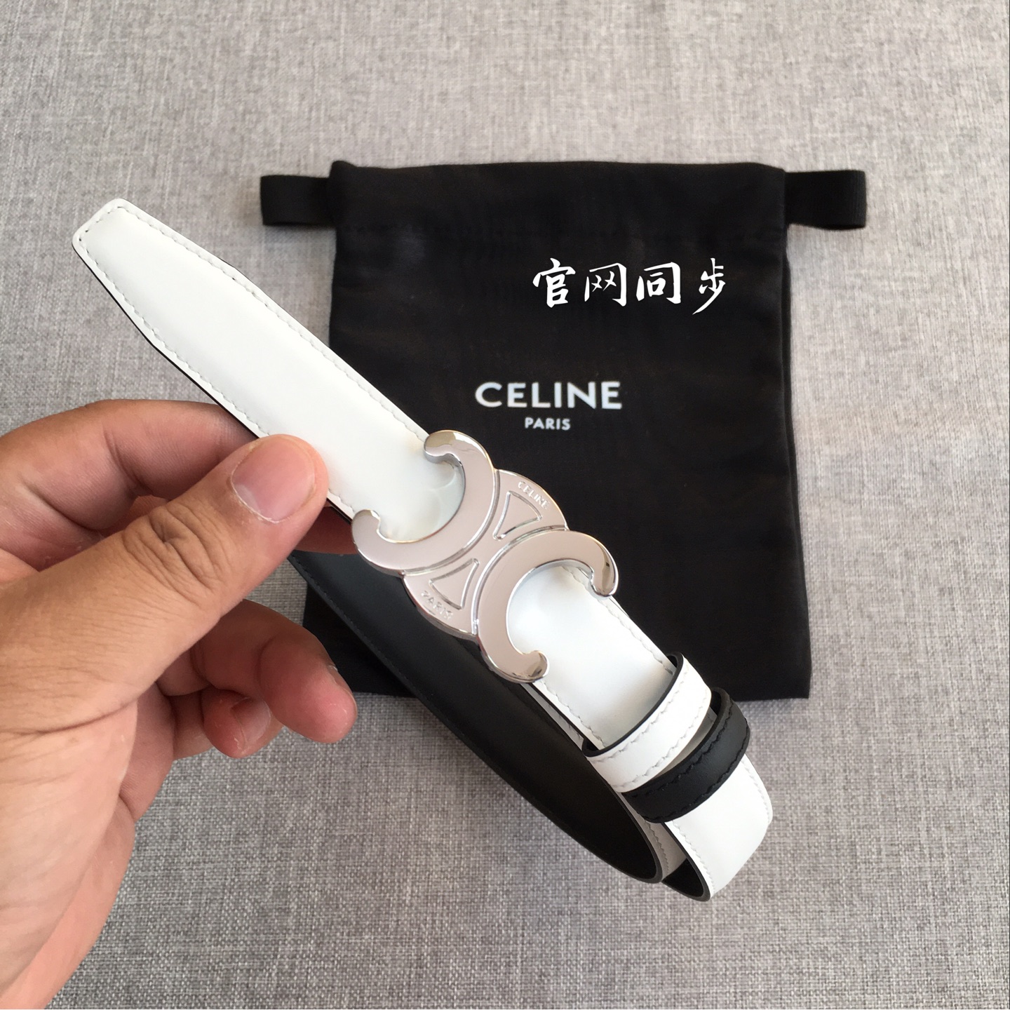 Celine belt