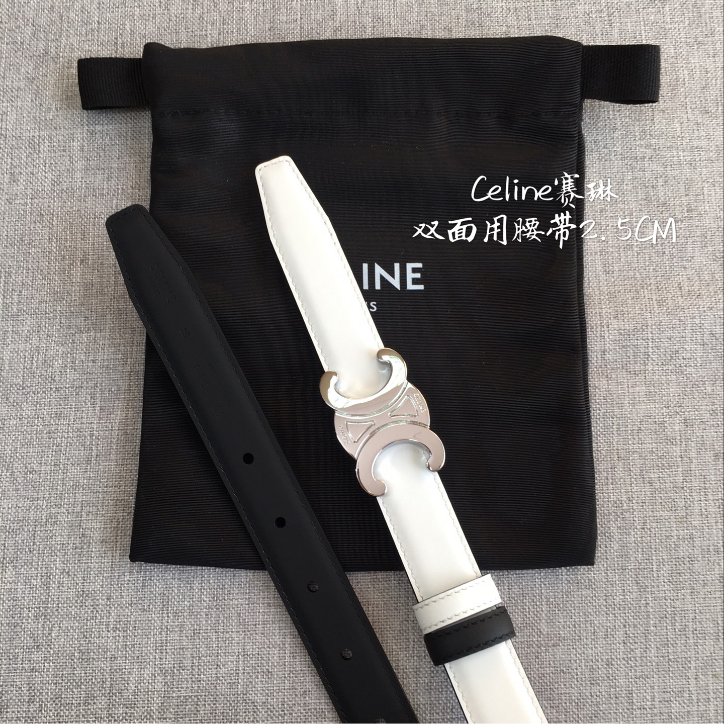 Celine belt